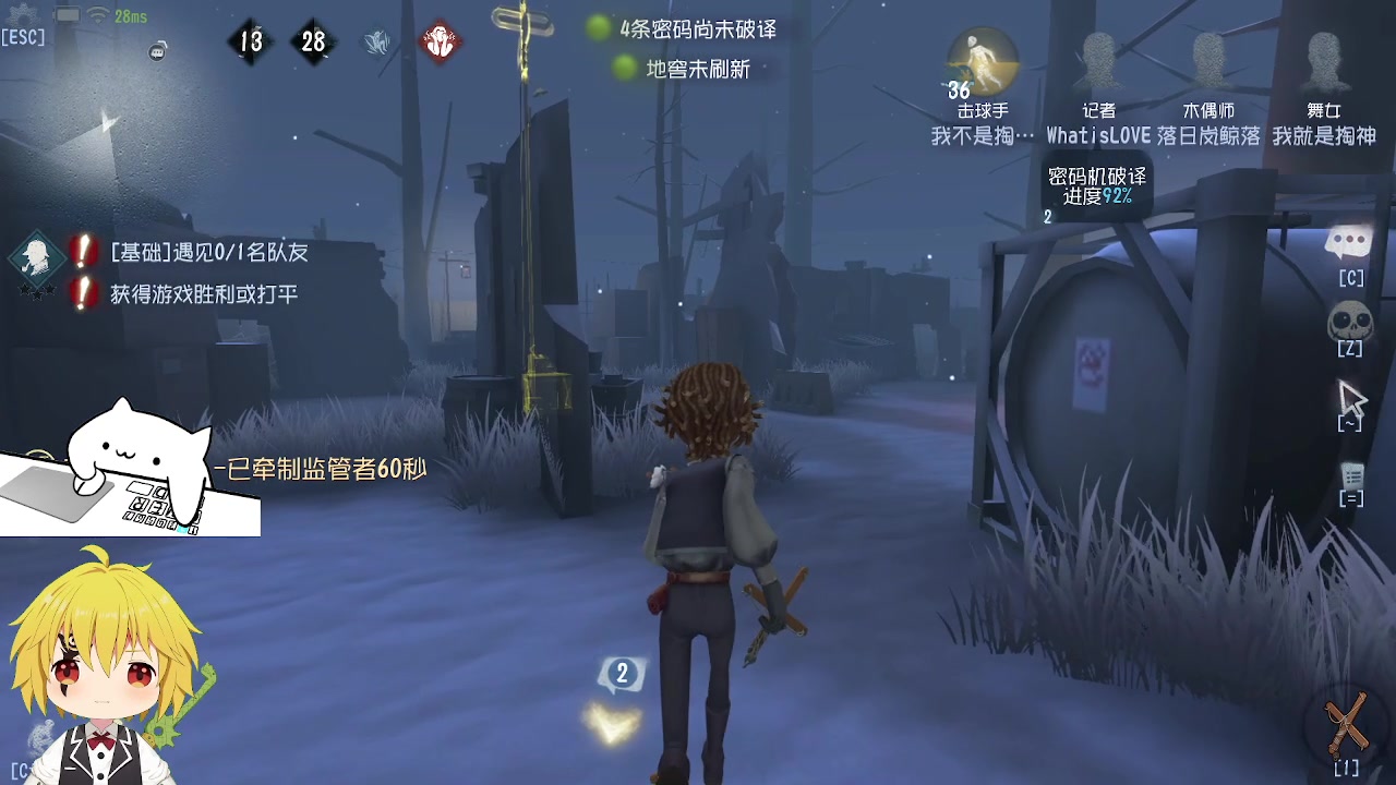 【2024-02-23 13点场】MIN锅锅：青训人皇等你来