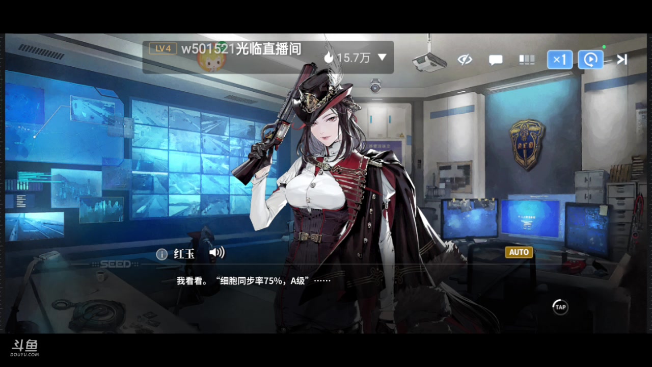 【2024-02-21 15点场】全肉馄饨：白荆回廊冲冲呀