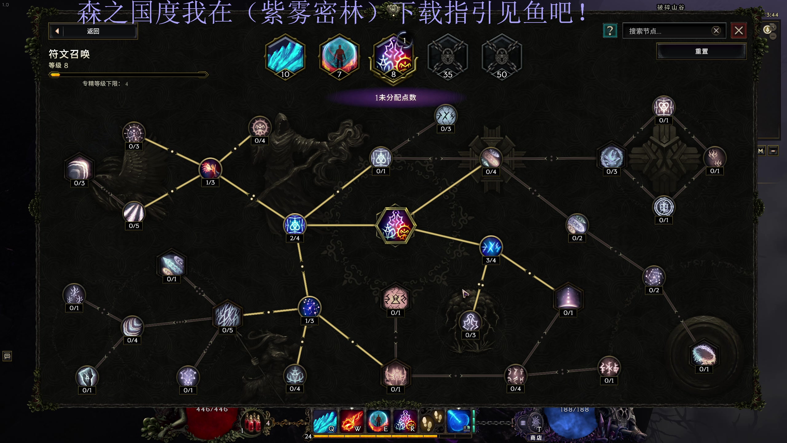 【2024-02-23 03点场】大Mu金仙丶：《祝各位新年快乐！》