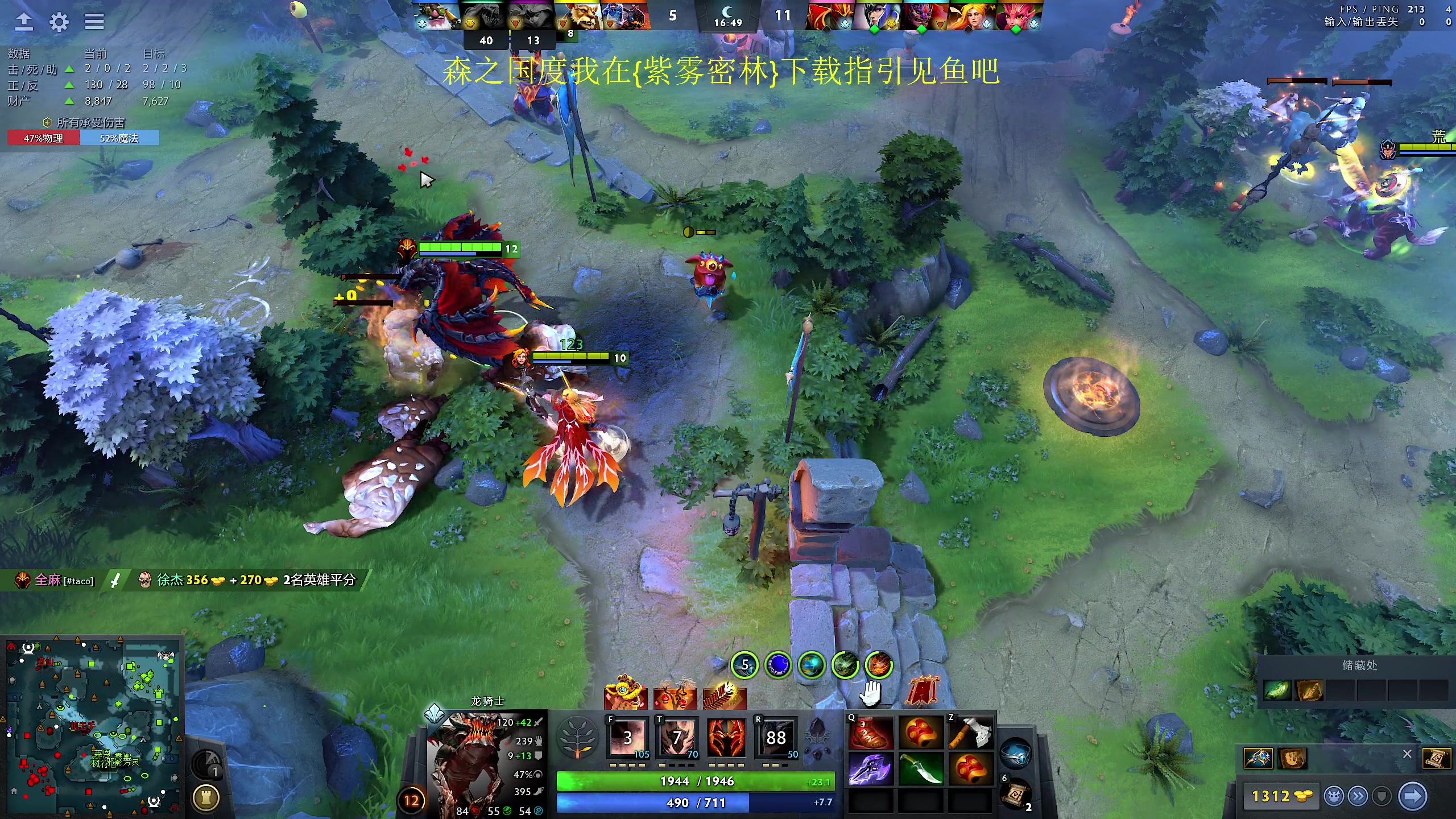 【2024-02-23 19点场】yyfyyf：随便玩玩! 9999