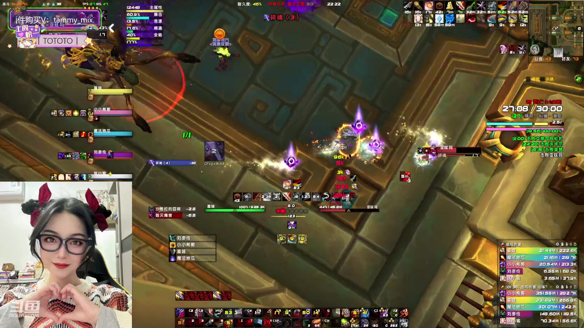 【2024-02-22 22点场】天真的喜娃：【喜ok】冲动又没了(ಥ﹏ಥ)