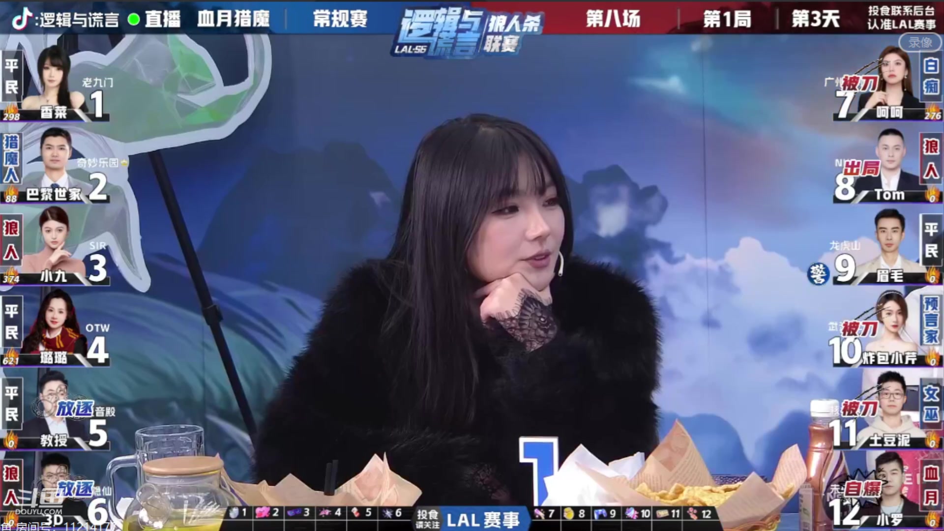 【2024-02-23 17点场】三DeDe：三DeDe申请出战!