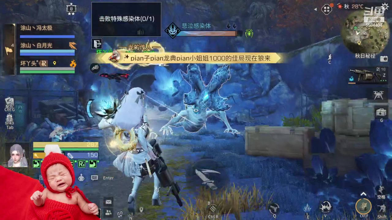 【2024-02-23 14点场】中华田园冯太极：《春和泉-涂山散仙》营地收人