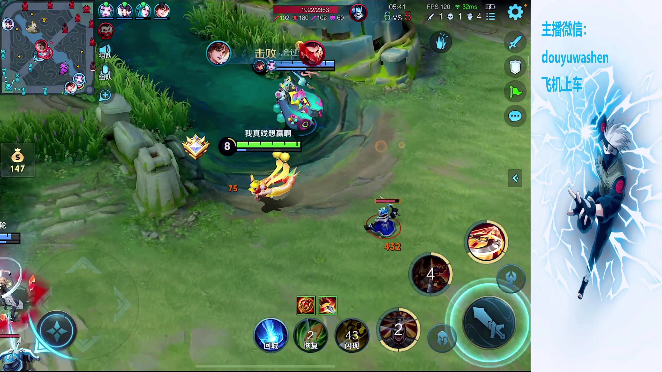 【2024-02-23 19点场】小小青蛙笑i：全网最高清直播间！！！