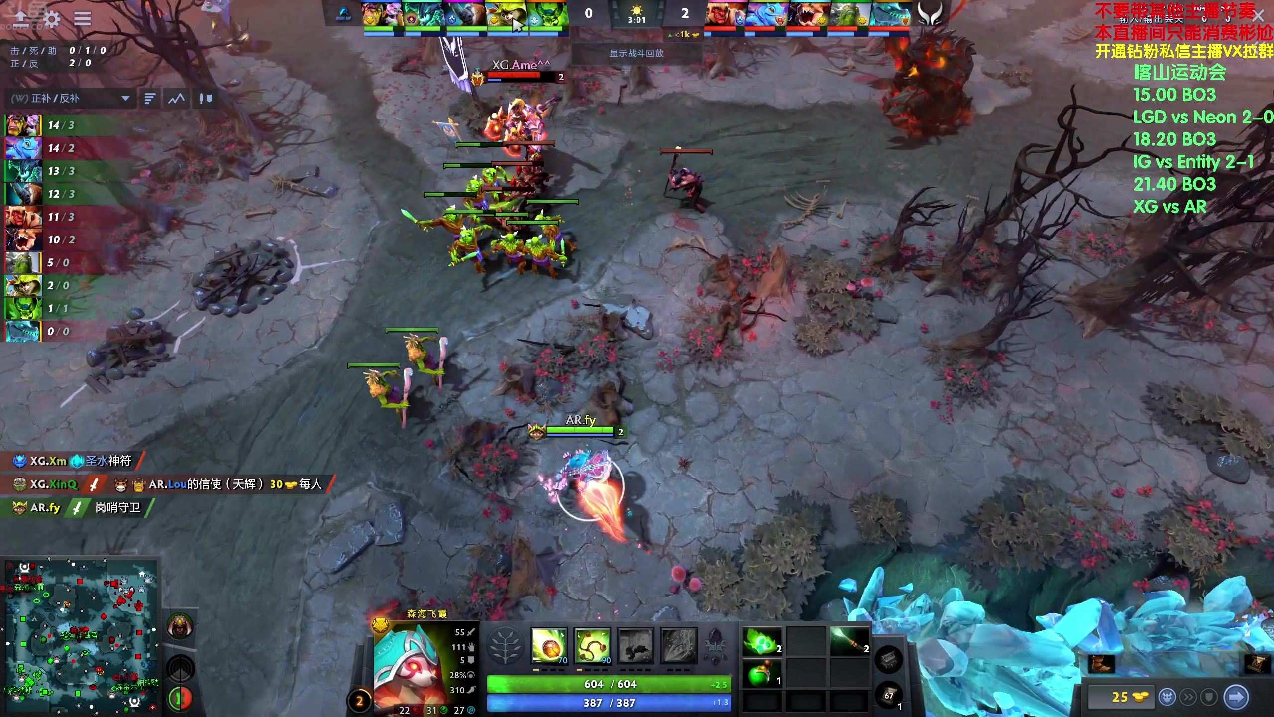 【2024-02-23 00点场】谢彬DD：【白银双倍】新年好~龙年大吉!!!