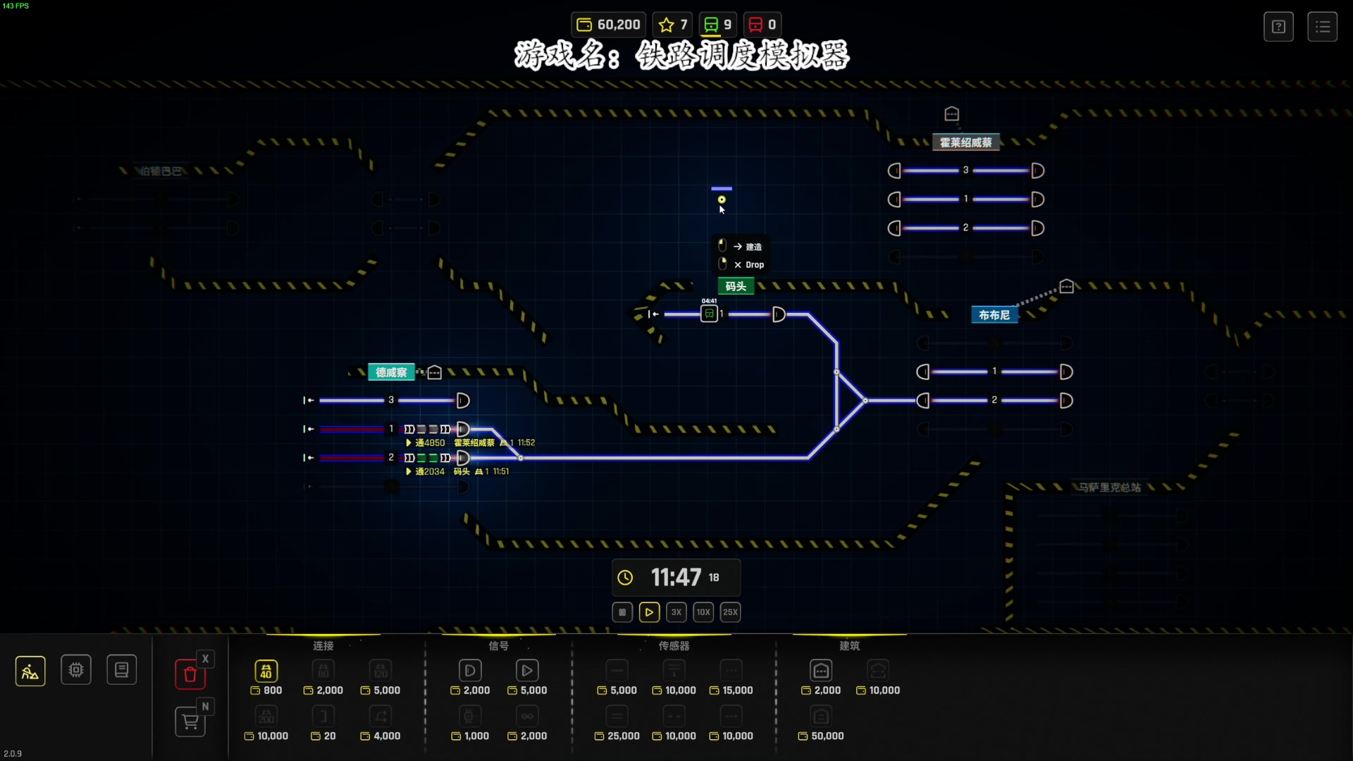 【2024-02-23 18点场】我有上将潘森：【森】开整 超自然车旅