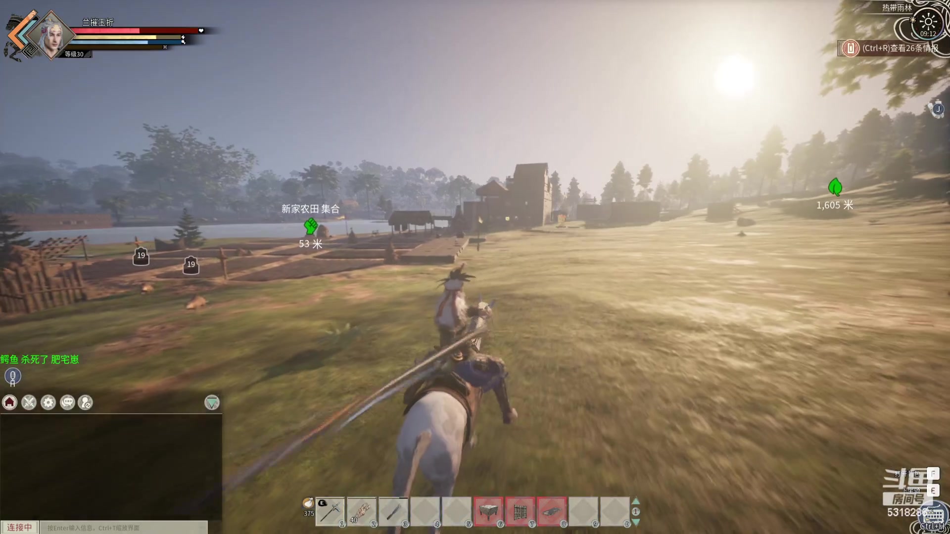 【2024-02-23 08点场】菜到极致小兰摧：【白银双倍】开工大吉_