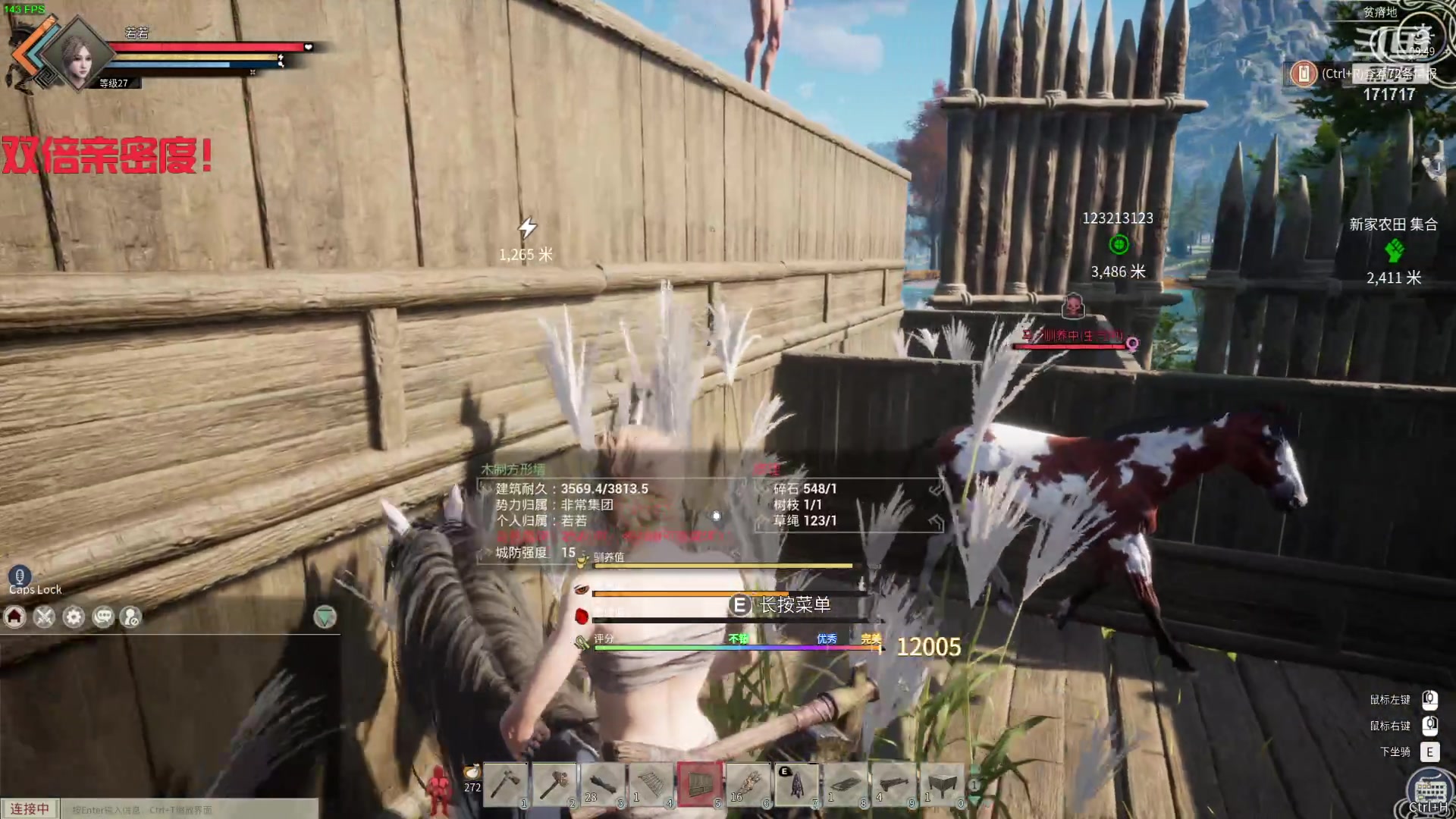 【2024-02-23 09点场】若若跑的贼快：有事情忙完立马开，乖乖们！晚上好！