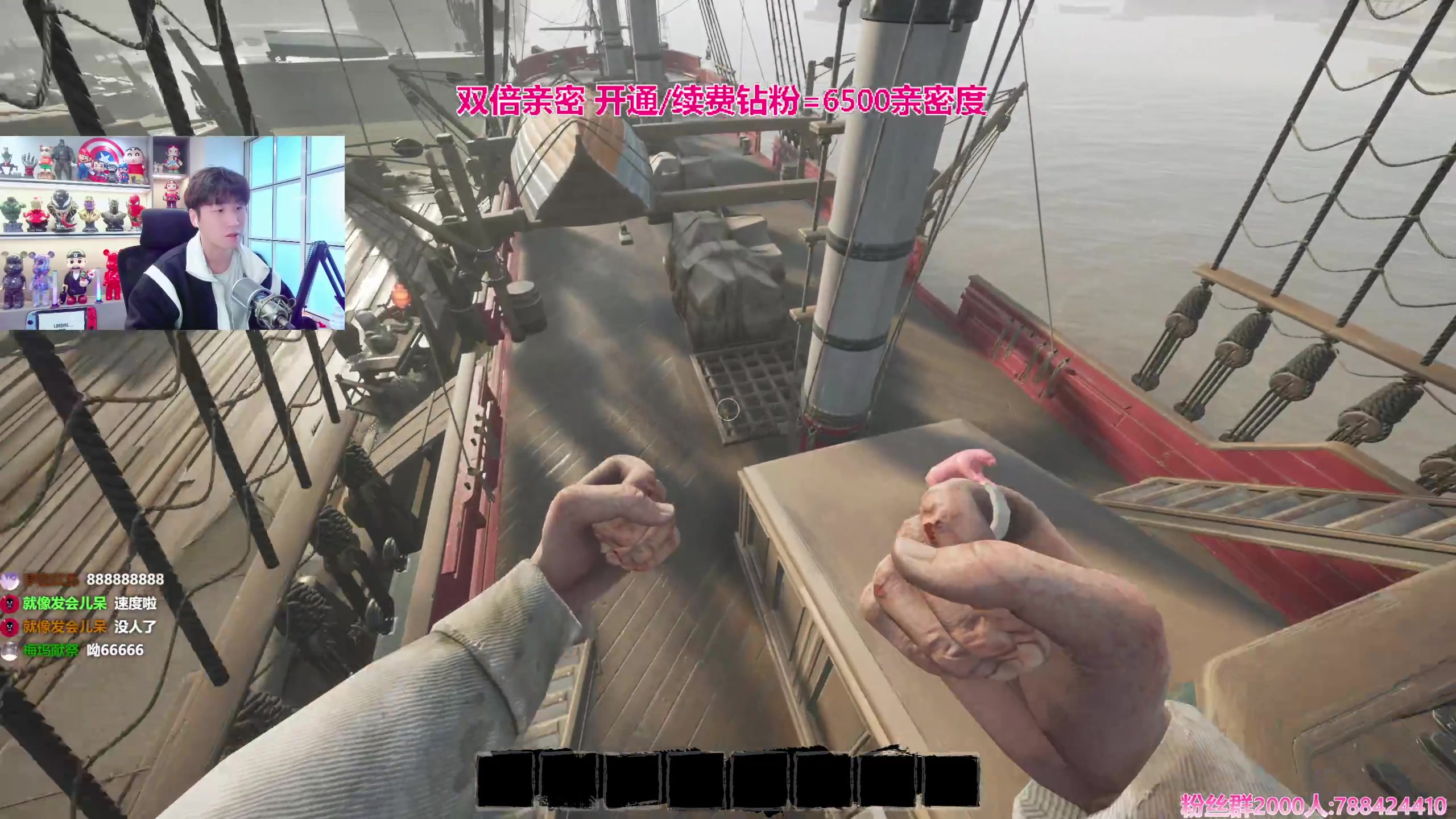 【2024-02-23 15点场】阿俊丶ll：【阿俊】双倍亲密^^白给之王！