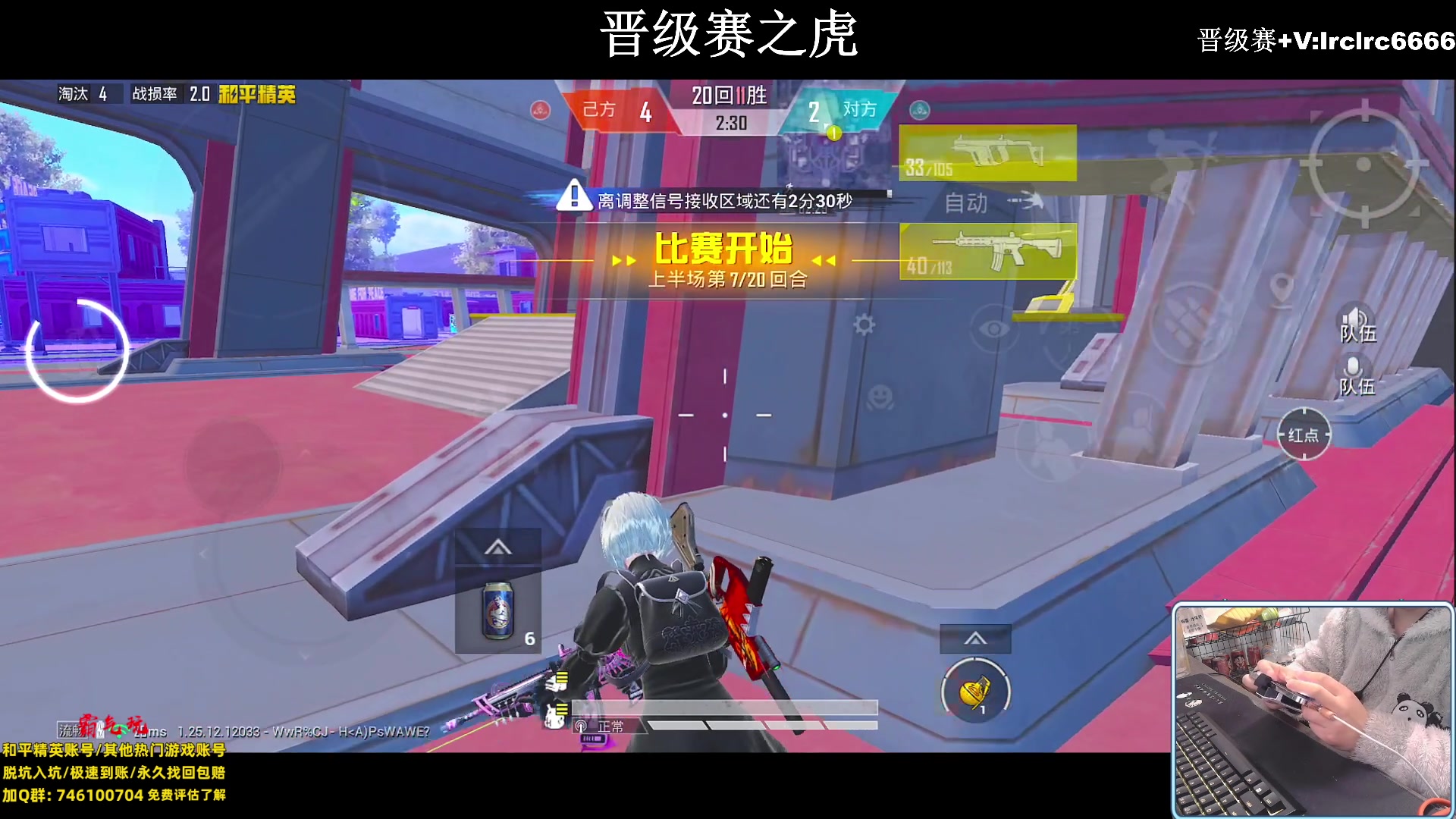 【2024-02-22 23点场】小妖洋：【手机极限5指第一人】