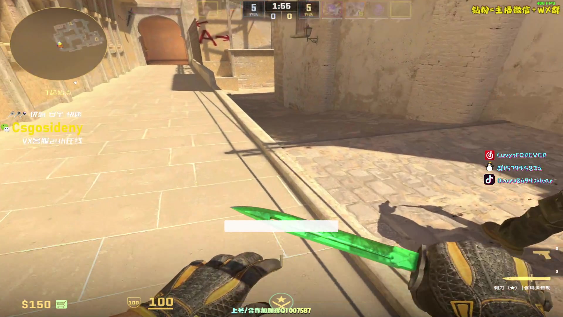 【2024-02-23 01点场】Sideny蛇：【呆猪】这个主播爱炸鱼~