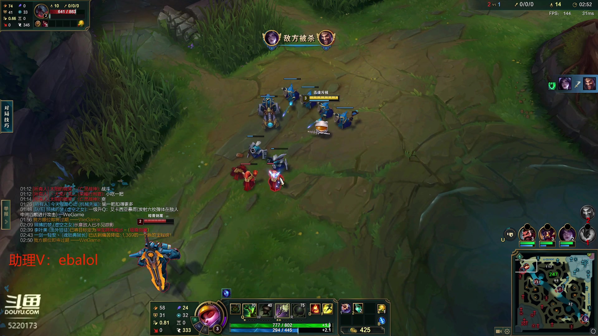 【2024-02-23 11点场】恶霸提莫：一个快乐的直播间！！