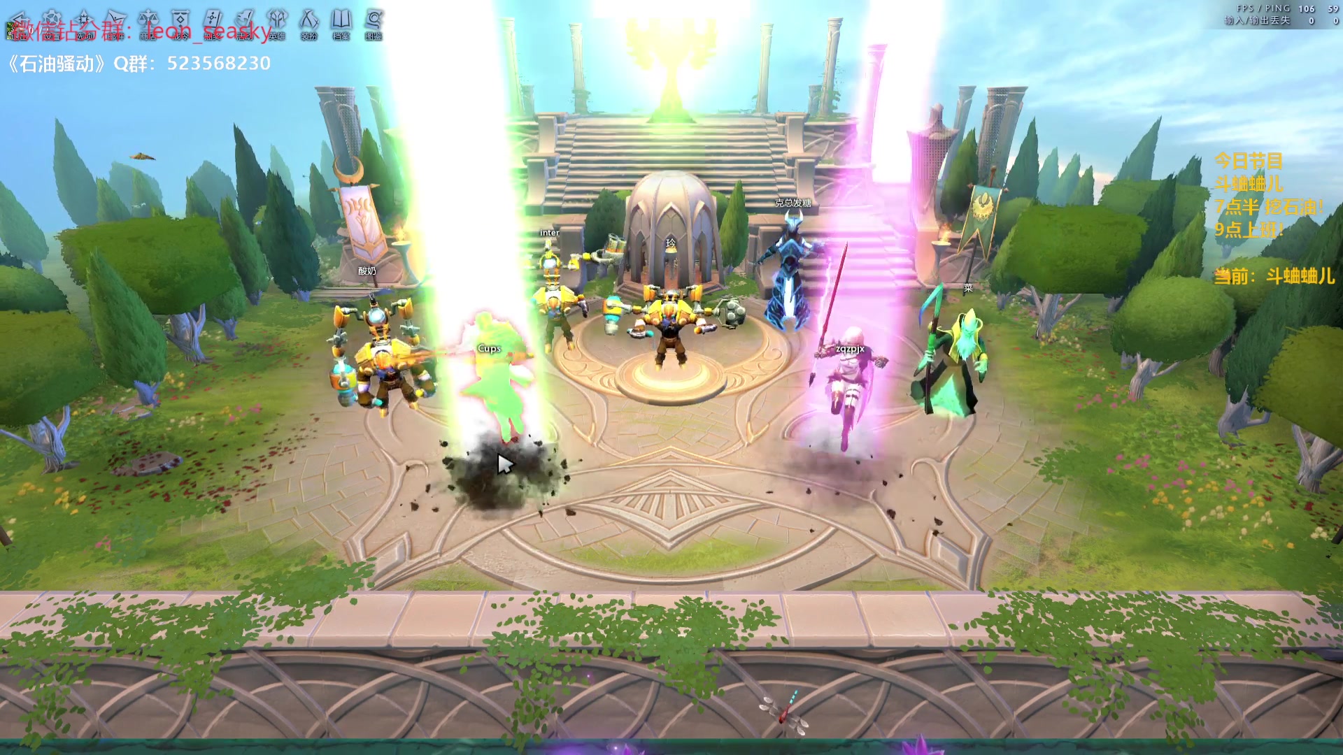 【2024-02-23 18点场】夏一可死毒舌_：喵：快乐小柿子！