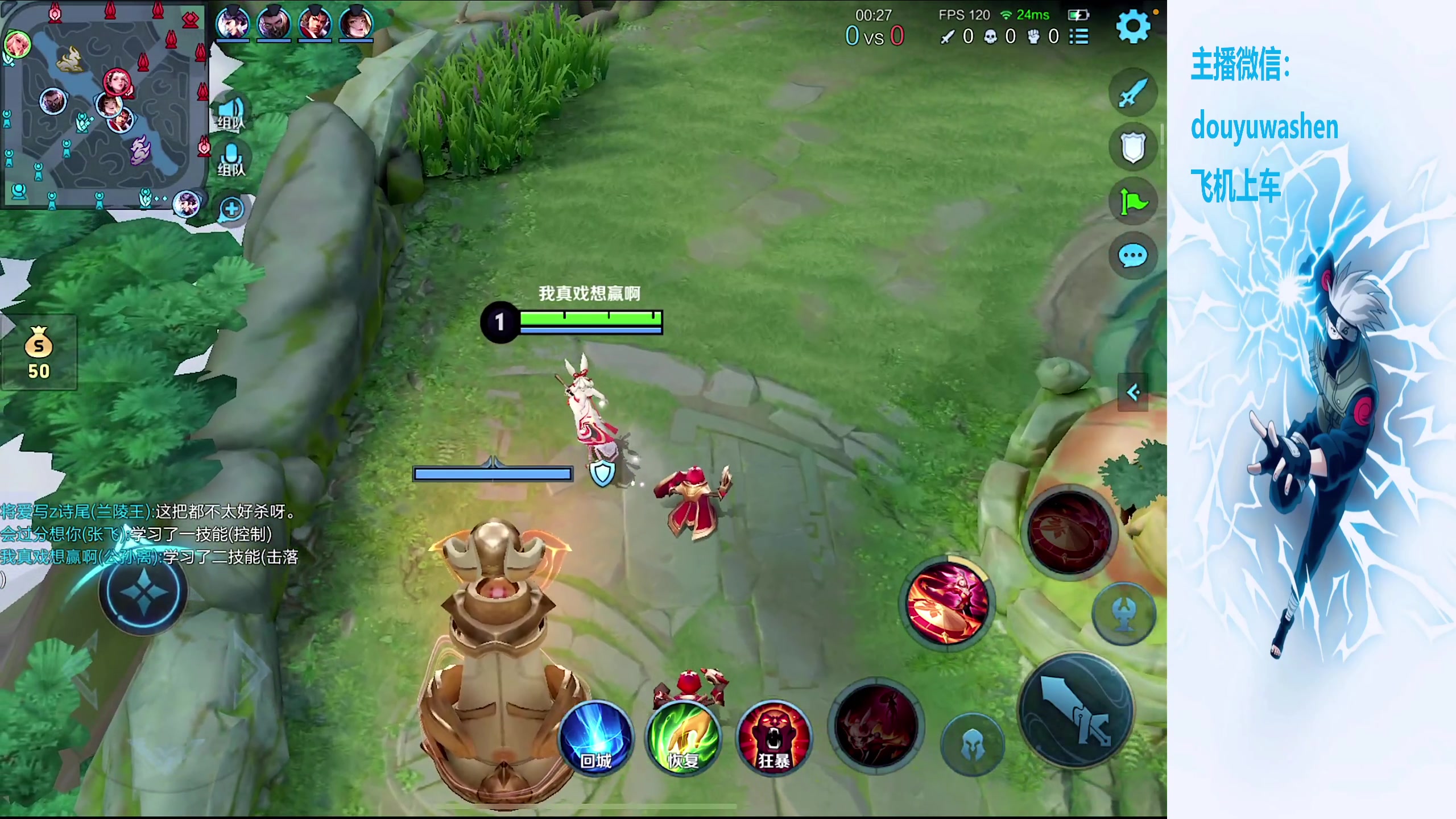 【2024-02-23 20点场】小小青蛙笑i：全网最高清直播间！！！