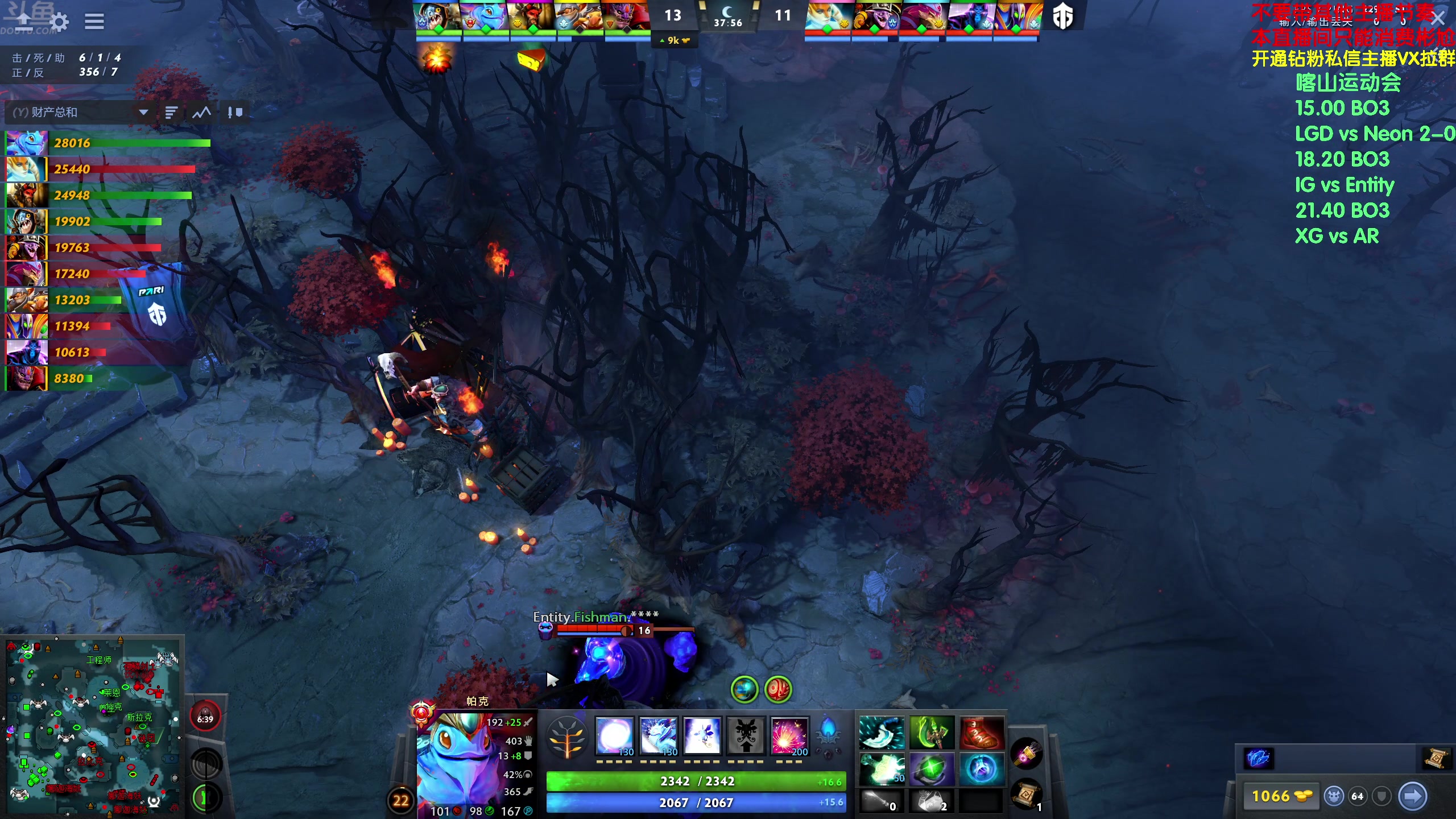 【2024-02-22 22点场】谢彬DD：【白银双倍】新年好~龙年大吉!!!