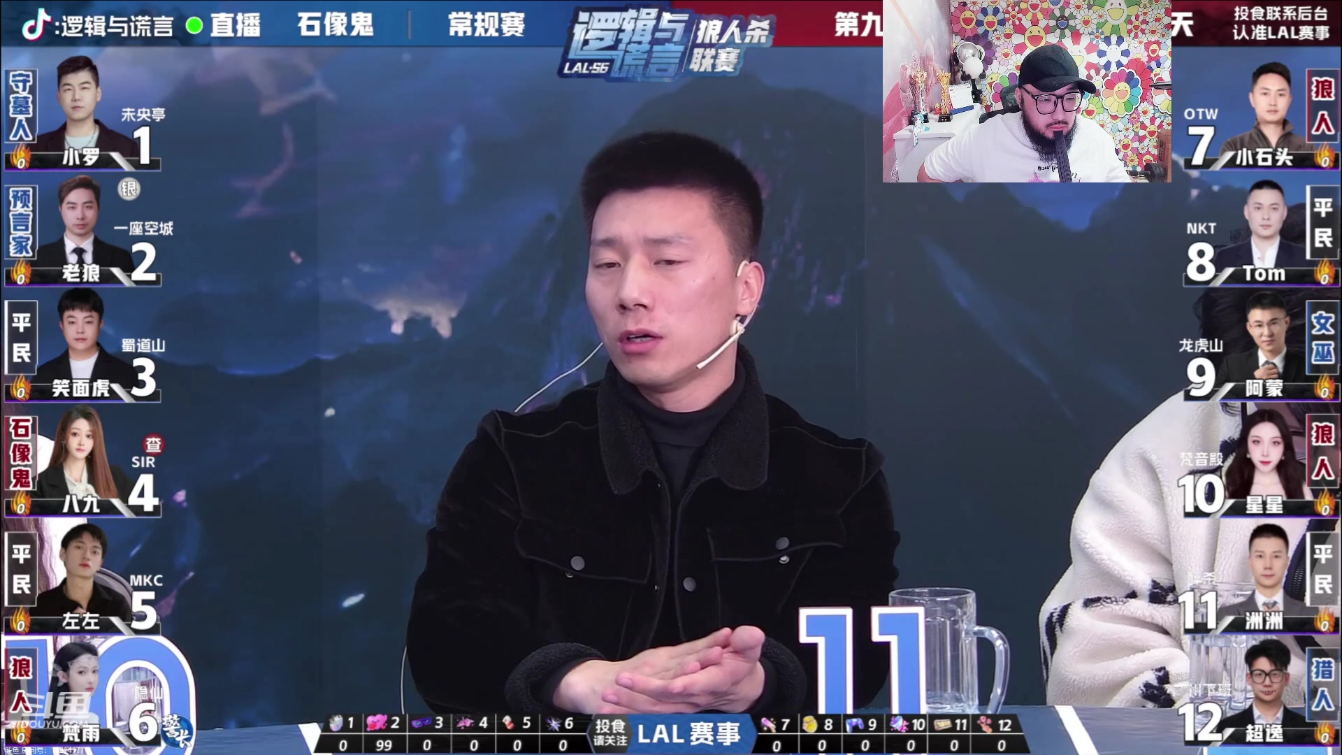 【2024-02-22 22点场】见清king：今天双倍亲密度！