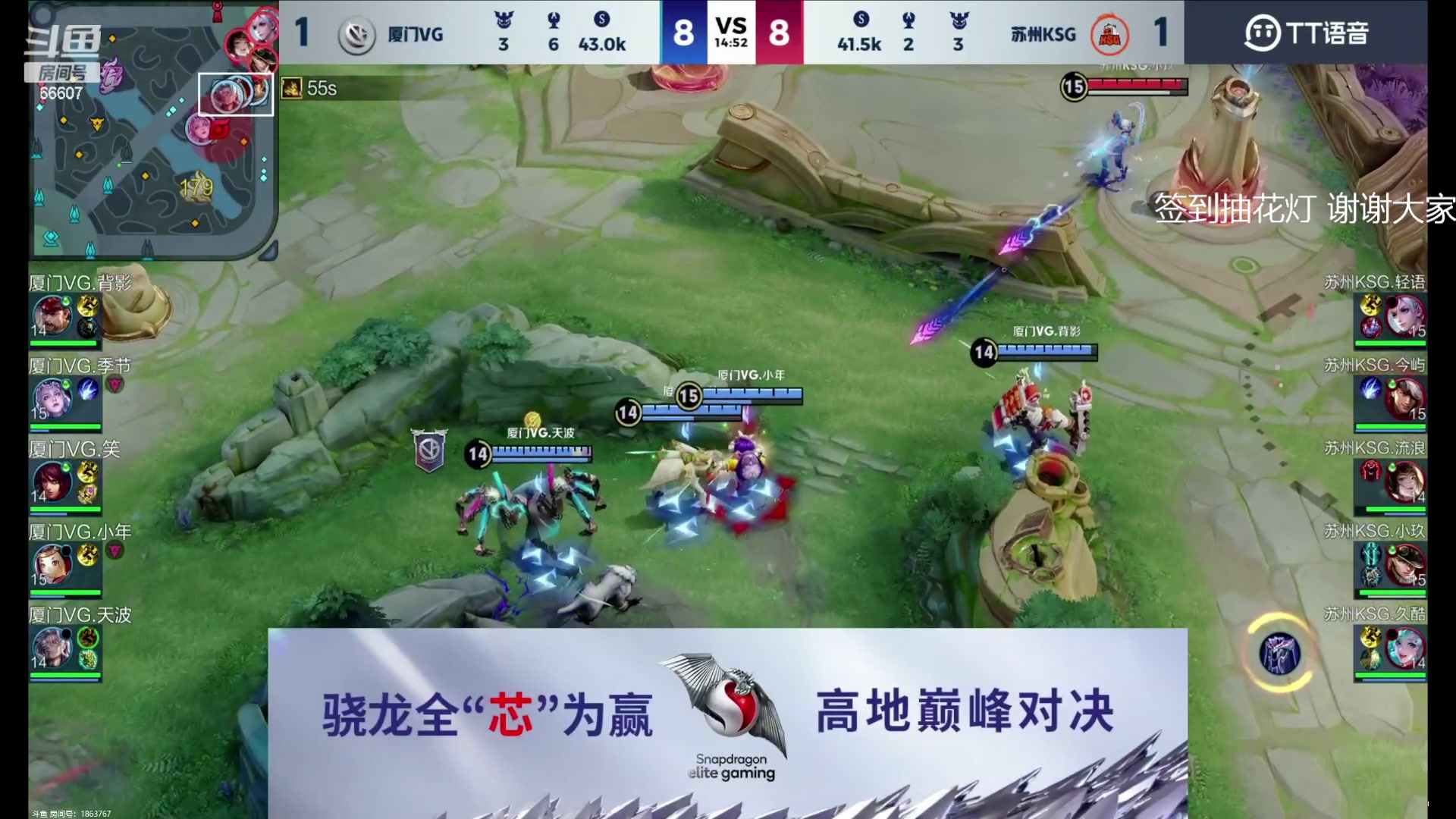 【2024-02-23 14点场】YTG丶落幕：白银双倍KSG VS VG
