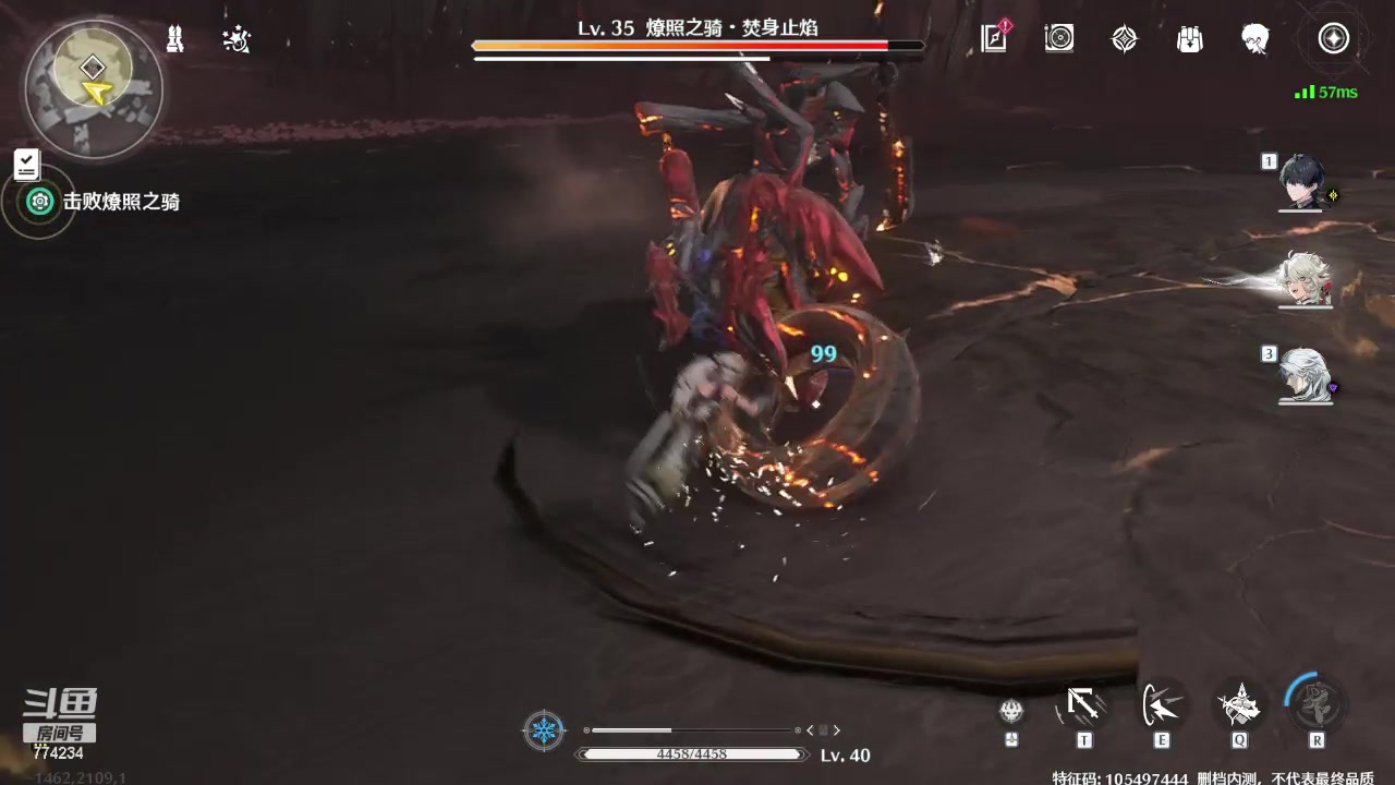 【2024-02-23 14点场】谎言言0V0：言：细节决定成败