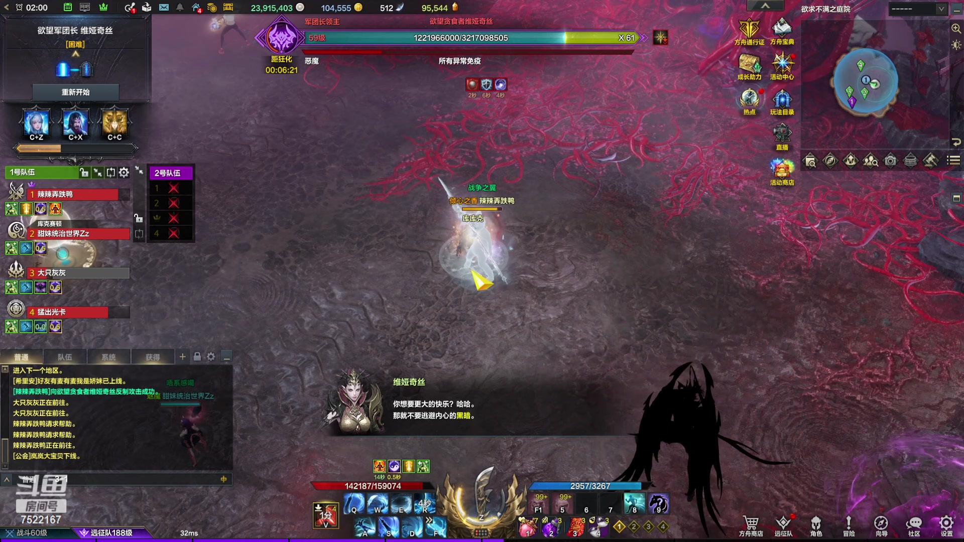 【2024-02-23 01点场】螃蟹Sam：【螃蟹】8个1580的日常