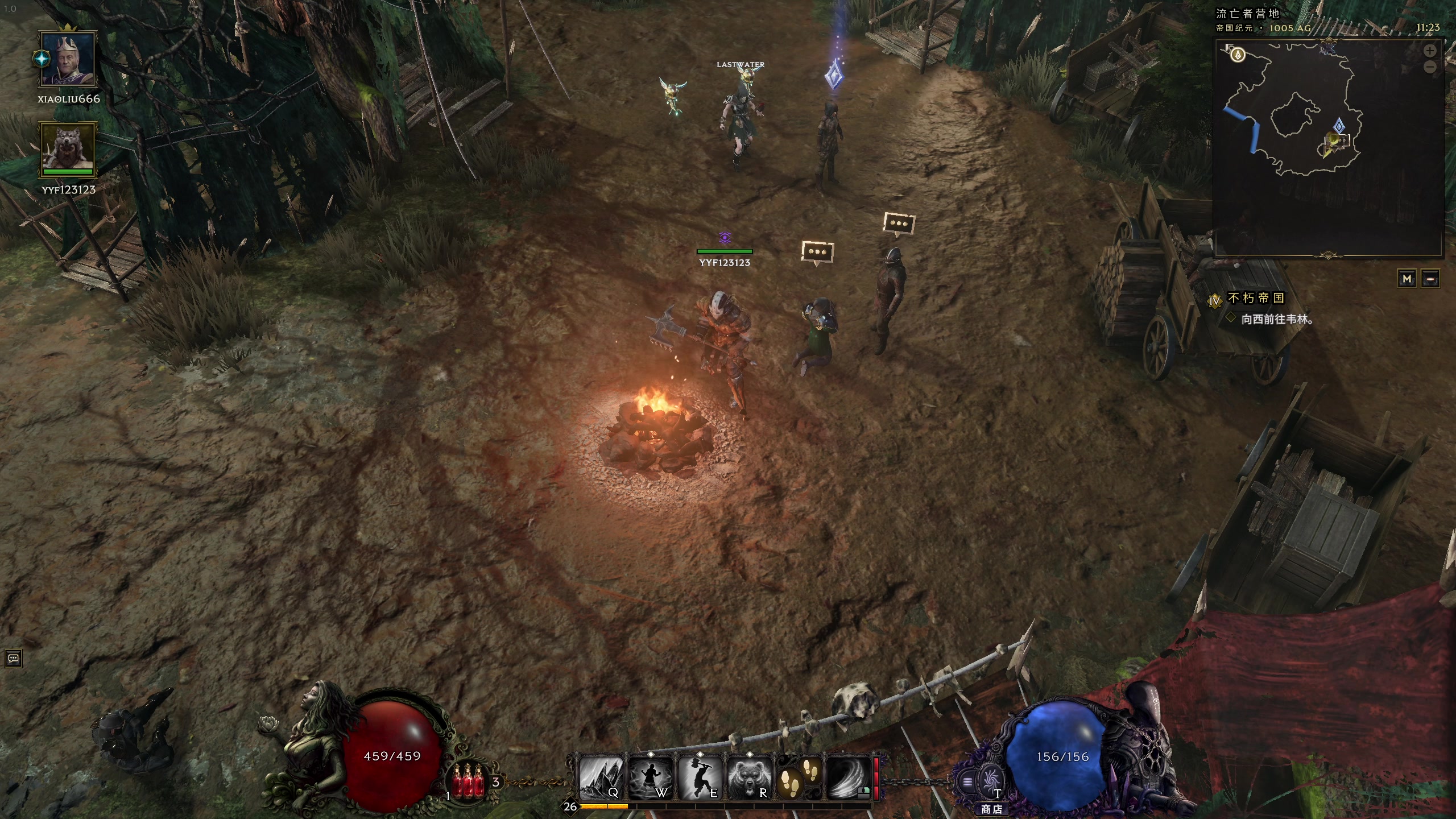 【2024-02-23 11点场】yyfyyf：随便玩玩! 9999