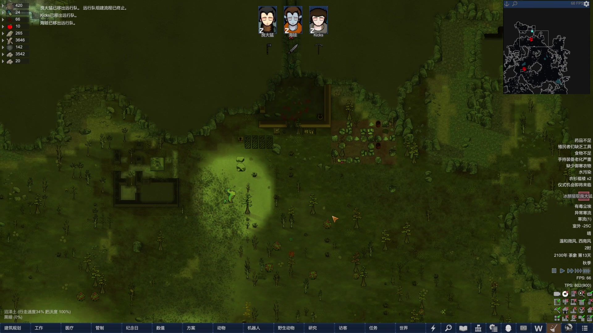 【2024-02-22 20点场】阿良林暦：快乐每一天~ 1314213