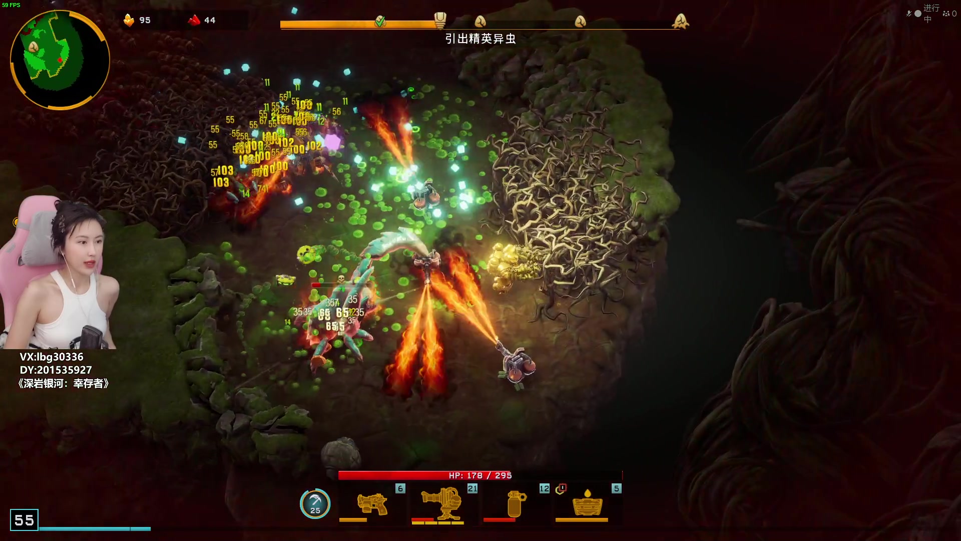 【2024-02-23 16点场】十三三三：⭐挖矿启动！