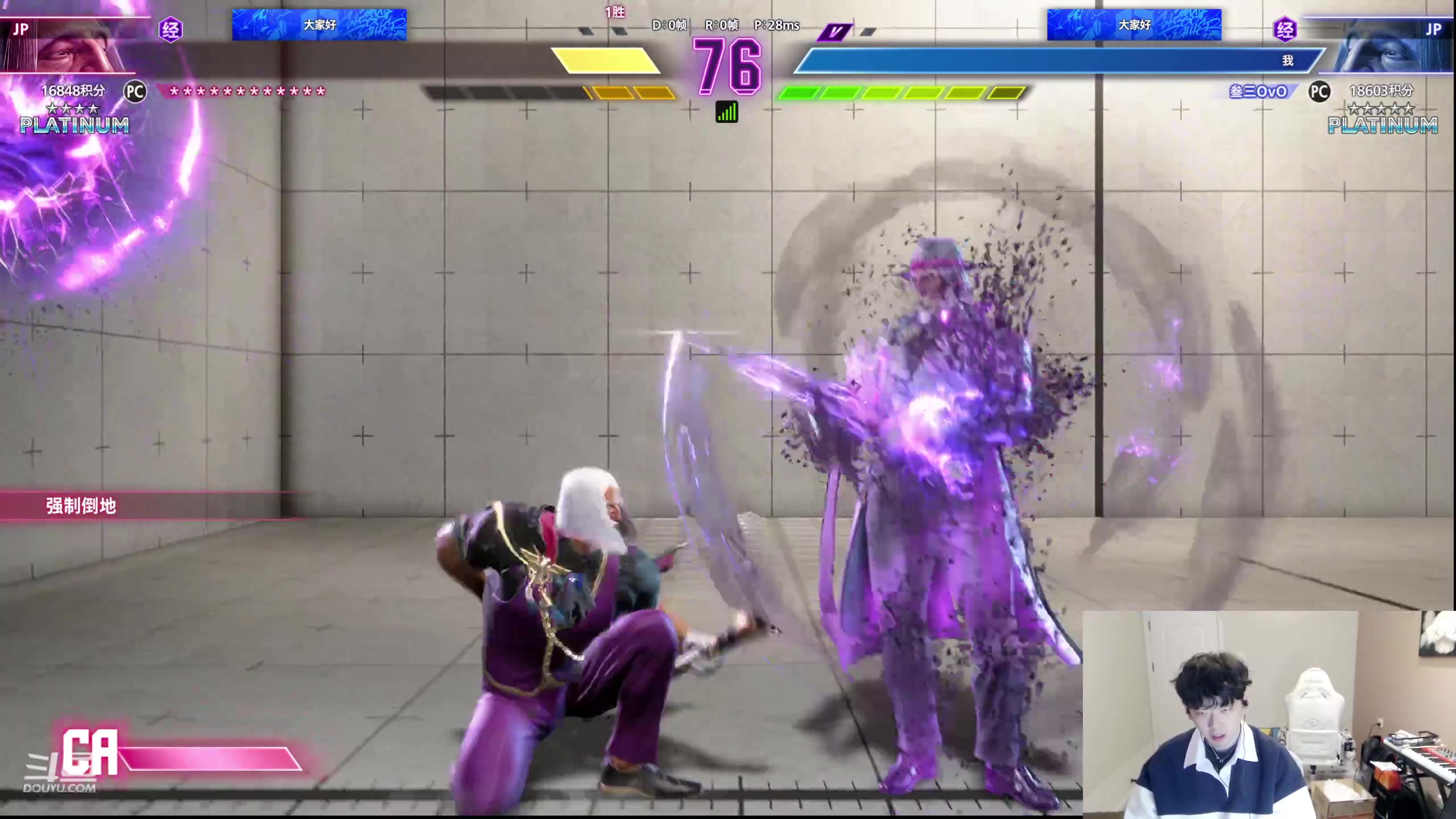 【2024-02-23 00点场】叁三QvQ：【小奶团】开工开工~