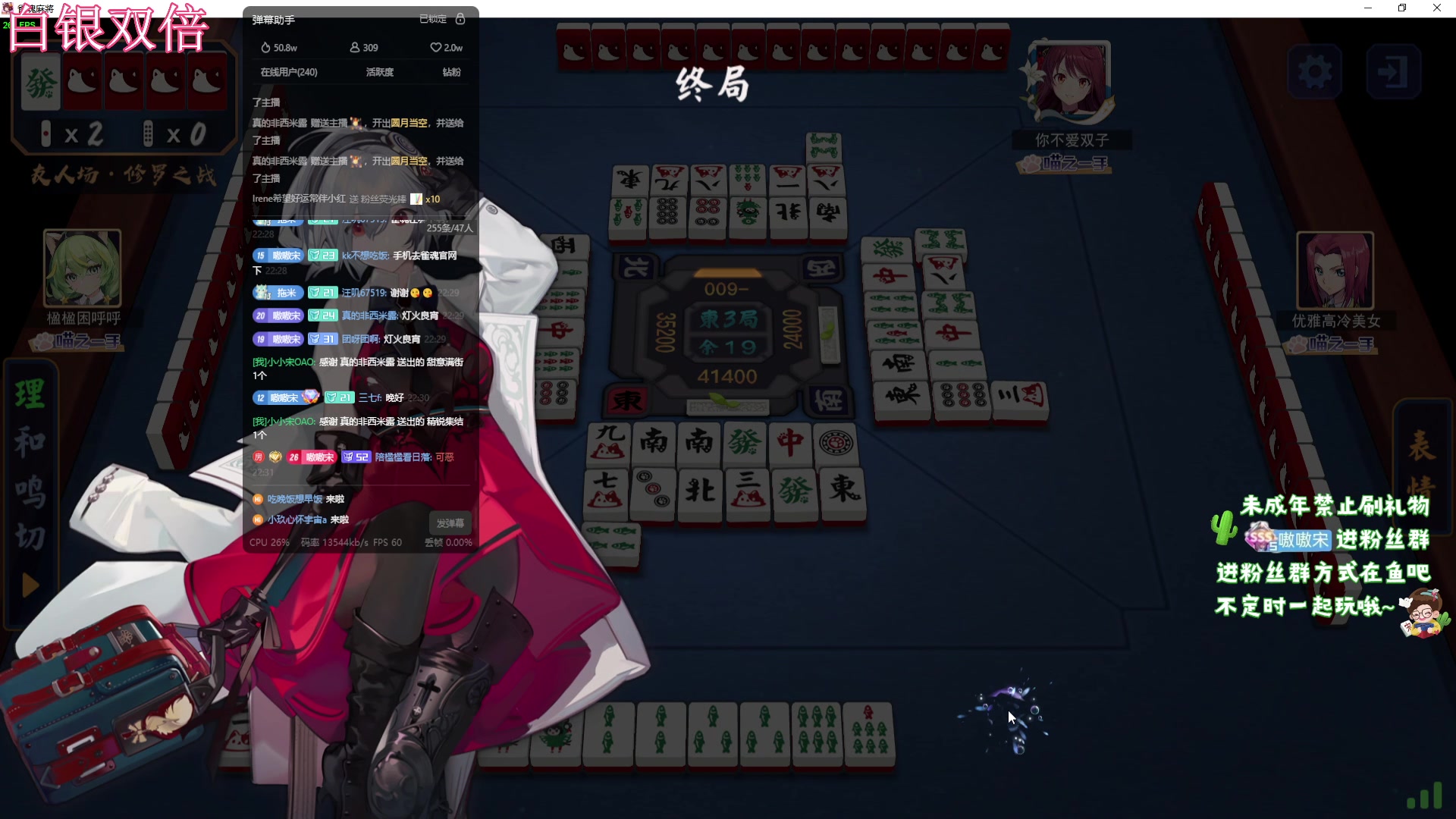 【2024-02-22 21点场】小小宋OAO：✨小小宋✨祝大家开心快乐每一天！