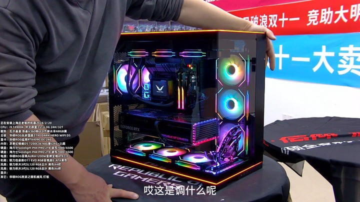 联力O11 EVO RGB黑橙装机效果