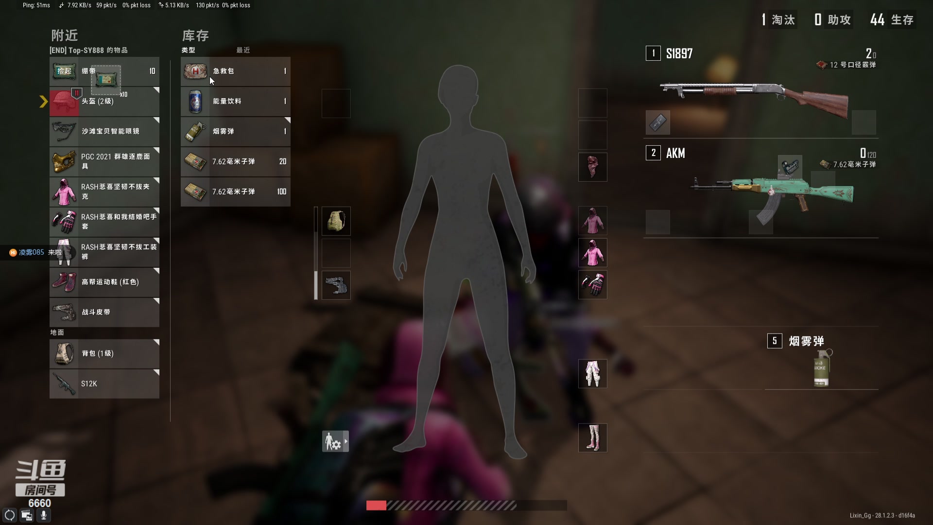 【2024-02-23 01点场】RW渡劫：ZywOo：世界和平~~~