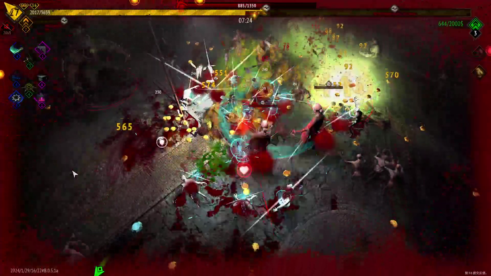 【2024-02-23 21点场】巴格拉斯：热爱生活，走进巴叔