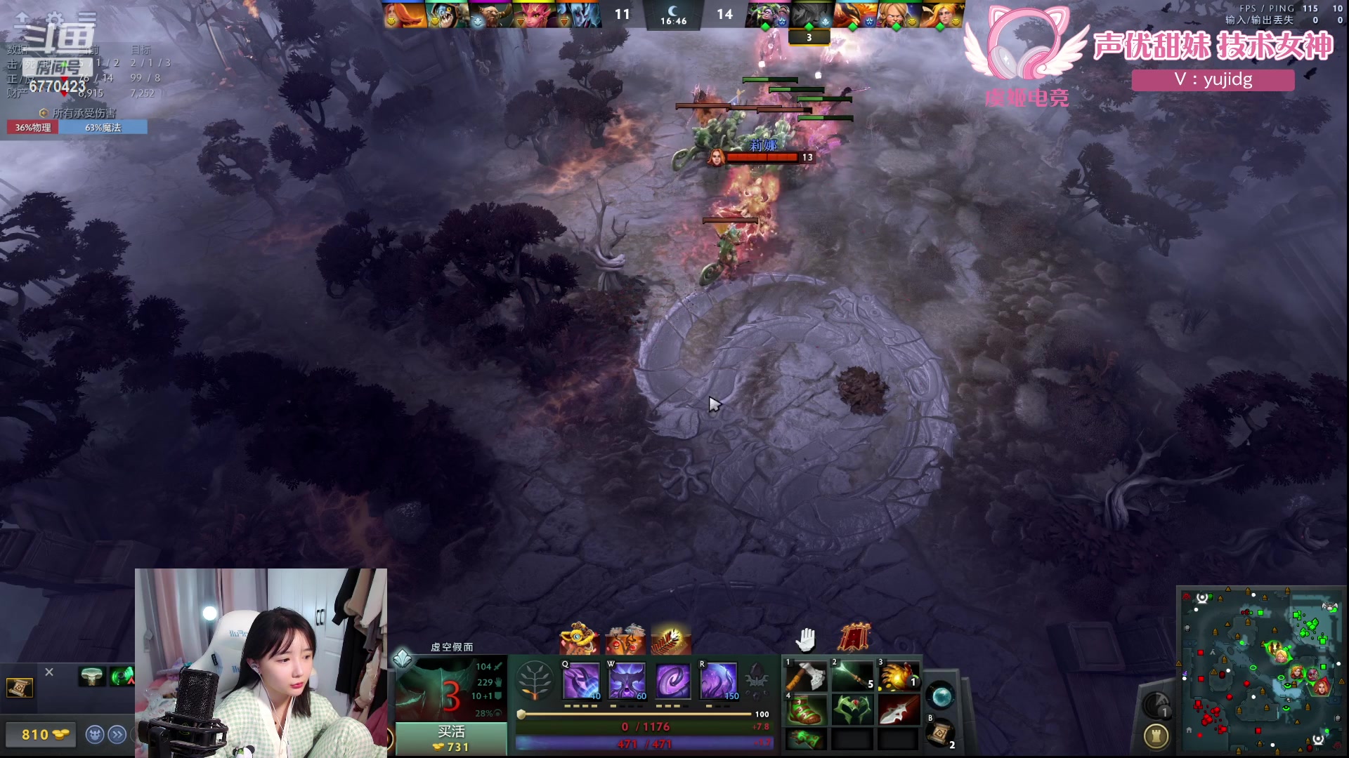 【2024-02-22 21点场】塔莉娅QAQ：社恐文静内向的小女生