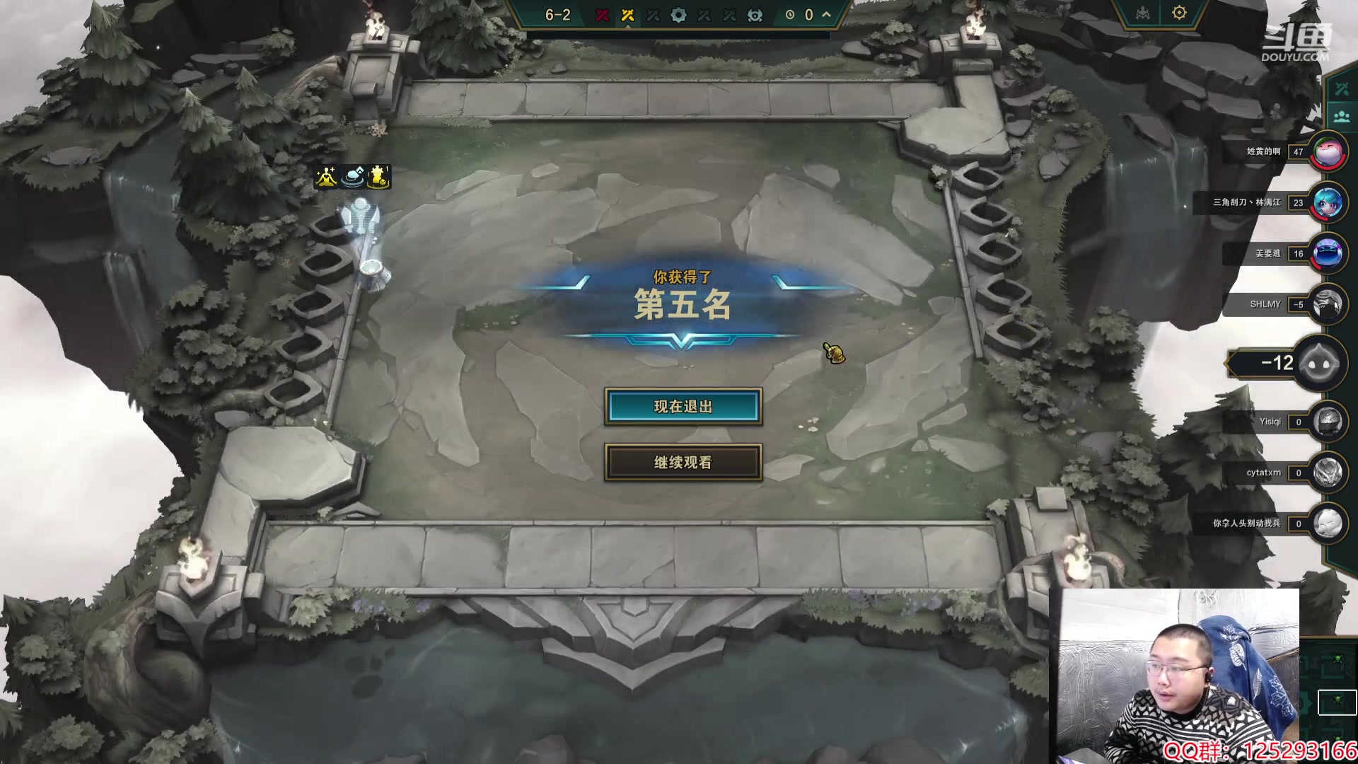 【2024-02-23 11点场】驴酱的冯雨大王：冯雨：保持理智，热爱生活！