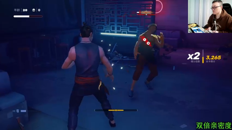 【2024-02-23 05点场】武神59：今天的猪蹄开始了！！！！！！！！！