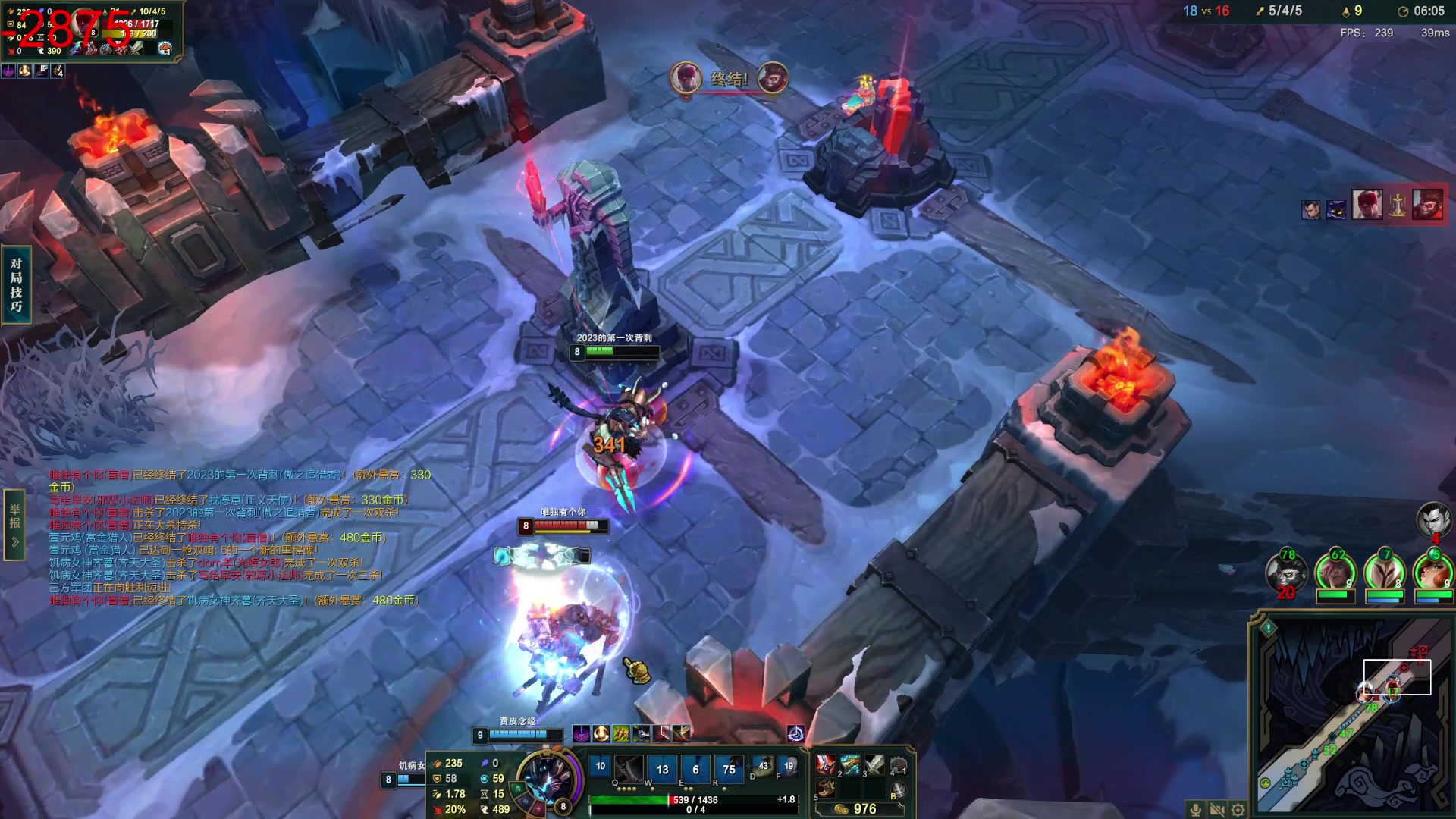 【2024-02-23 17点场】初音未来灰飞：初音：过完年啦，好好直播！