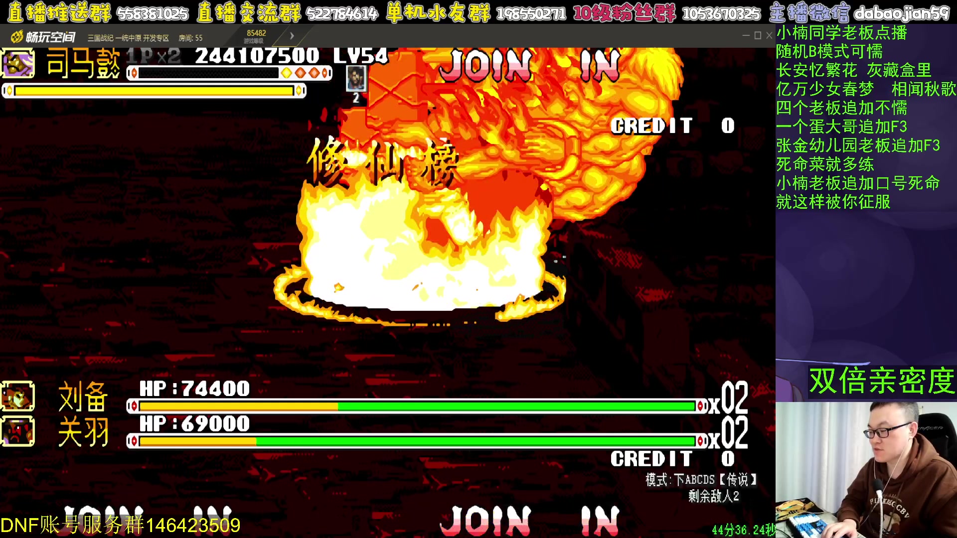 【2024-02-23 03点场】武神59：今天的猪蹄开始了！！！！！！！！！