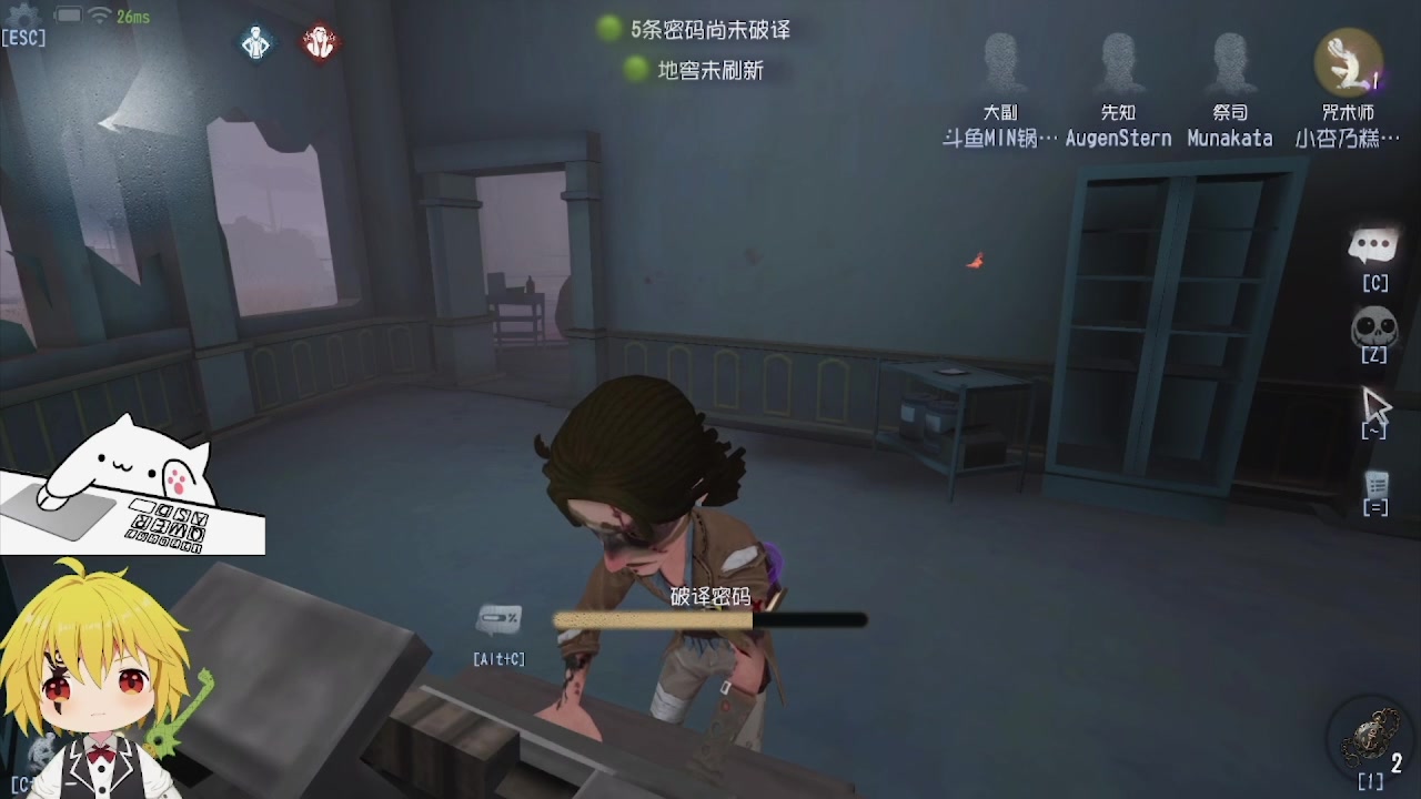 【2024-02-23 09点场】MIN锅锅：青训人皇等你来