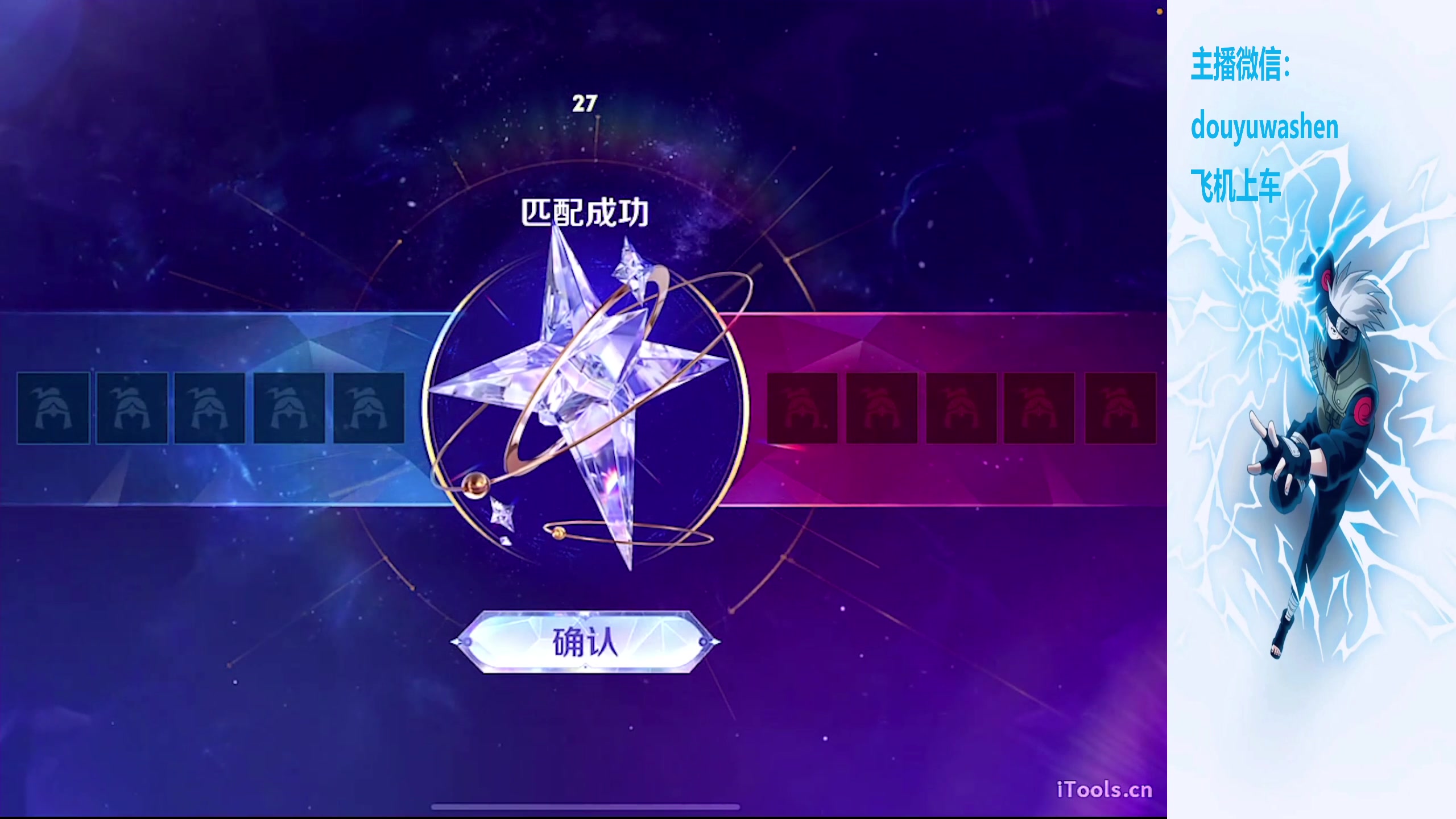 【2024-02-22 23点场】小小青蛙笑i：全网最高清直播间！！！