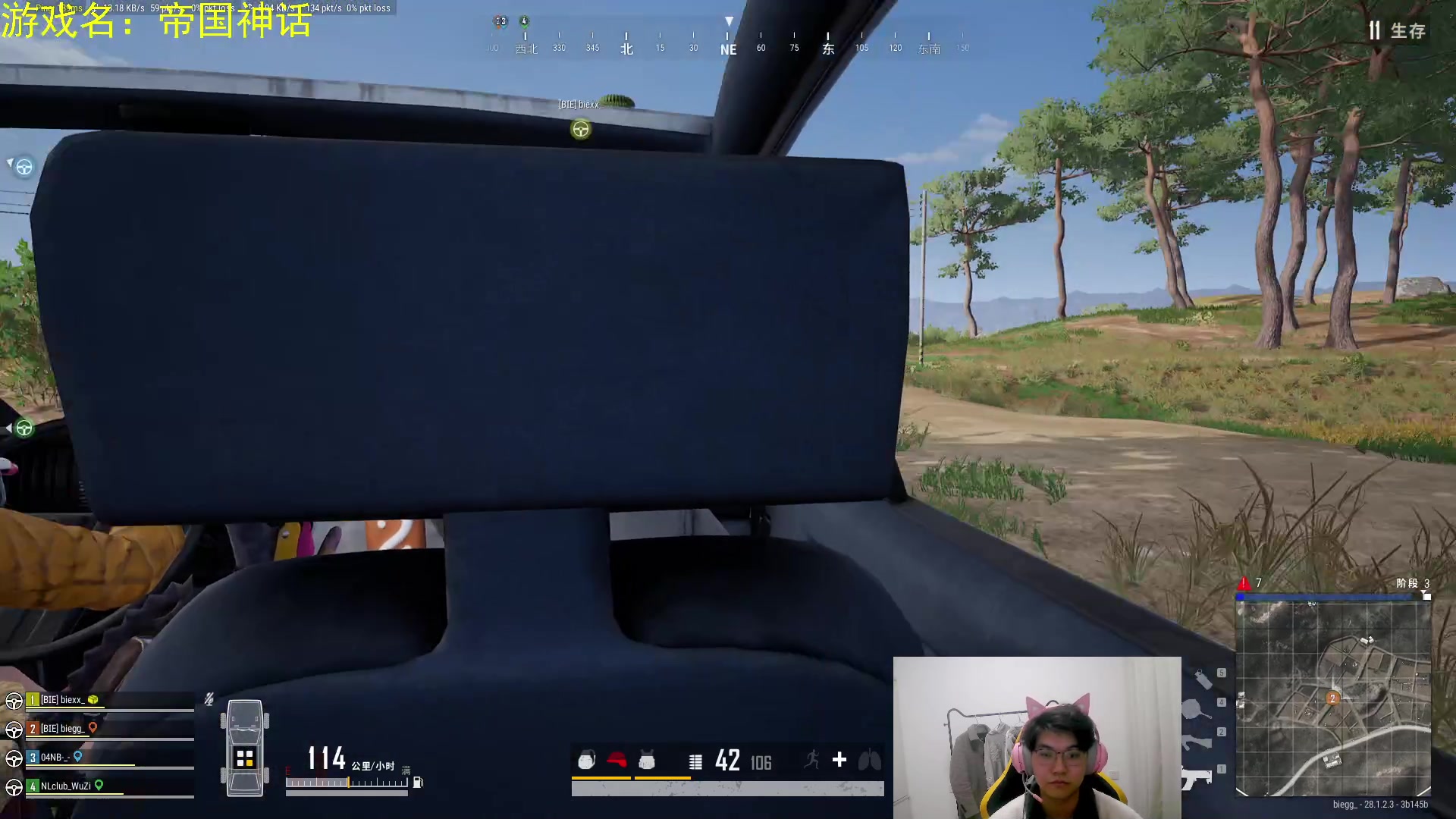 【2024-02-23 01点场】放逐大帝灬：正月十五，我们不见不散~