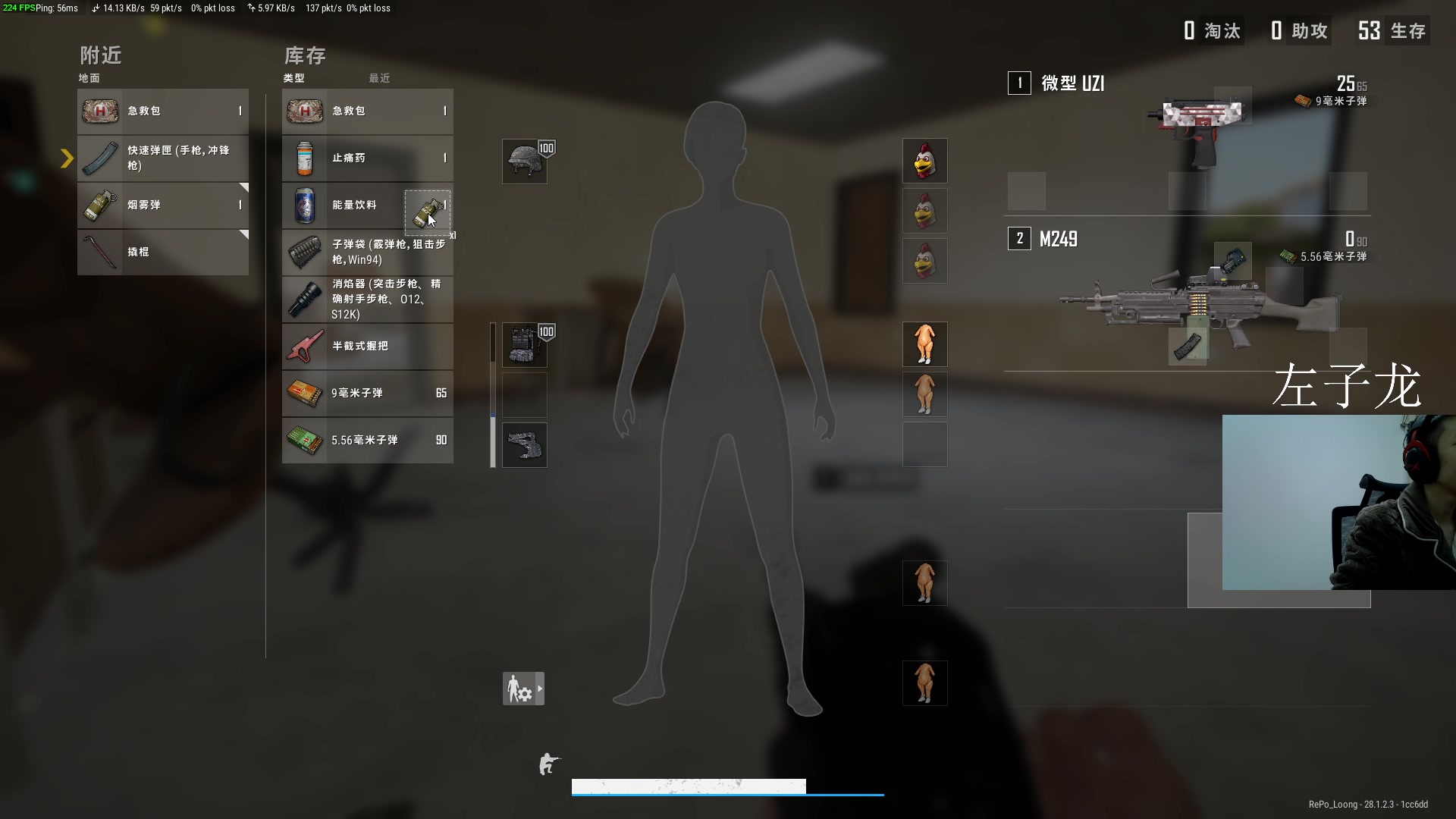 【2024-02-23 03点场】Xleft小叮当：【双倍亲密度】爱抚皮爱斯选手(不收徒）