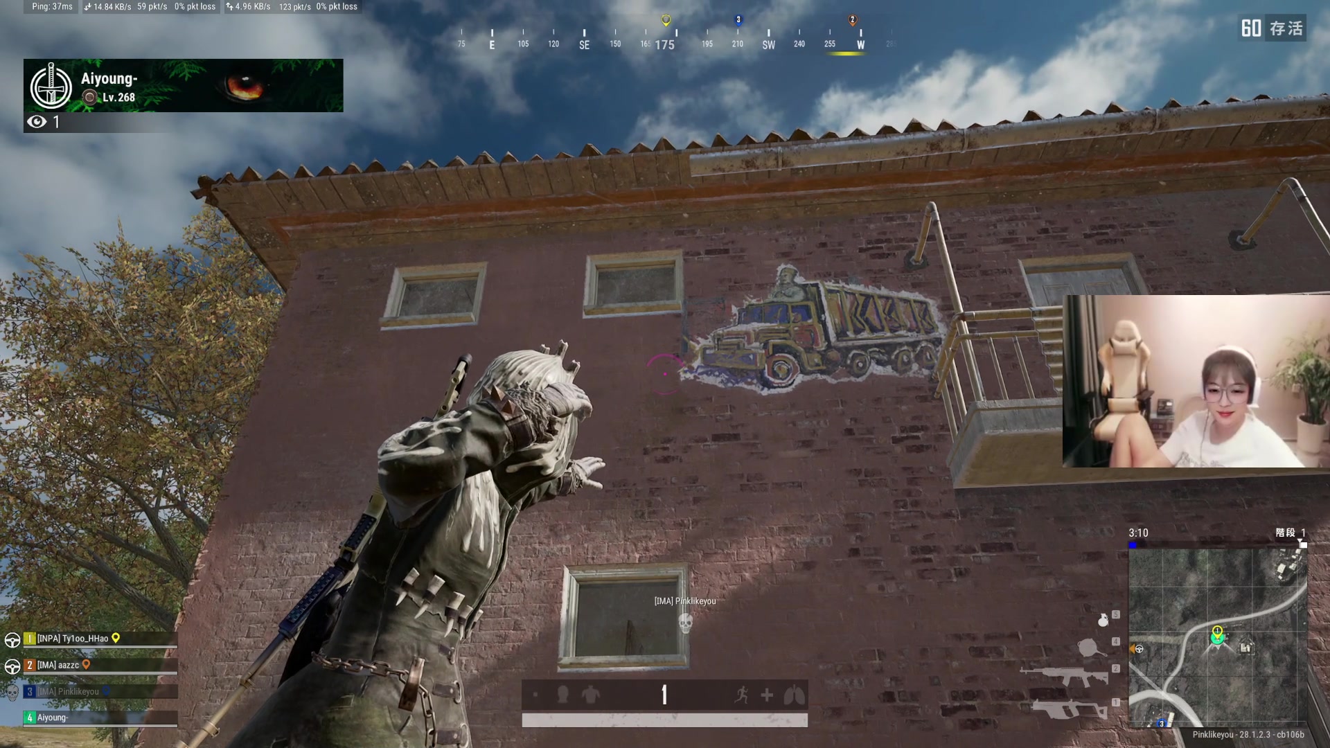 【2024-02-23 03点场】A妹A妹：【呆猪】新人主播