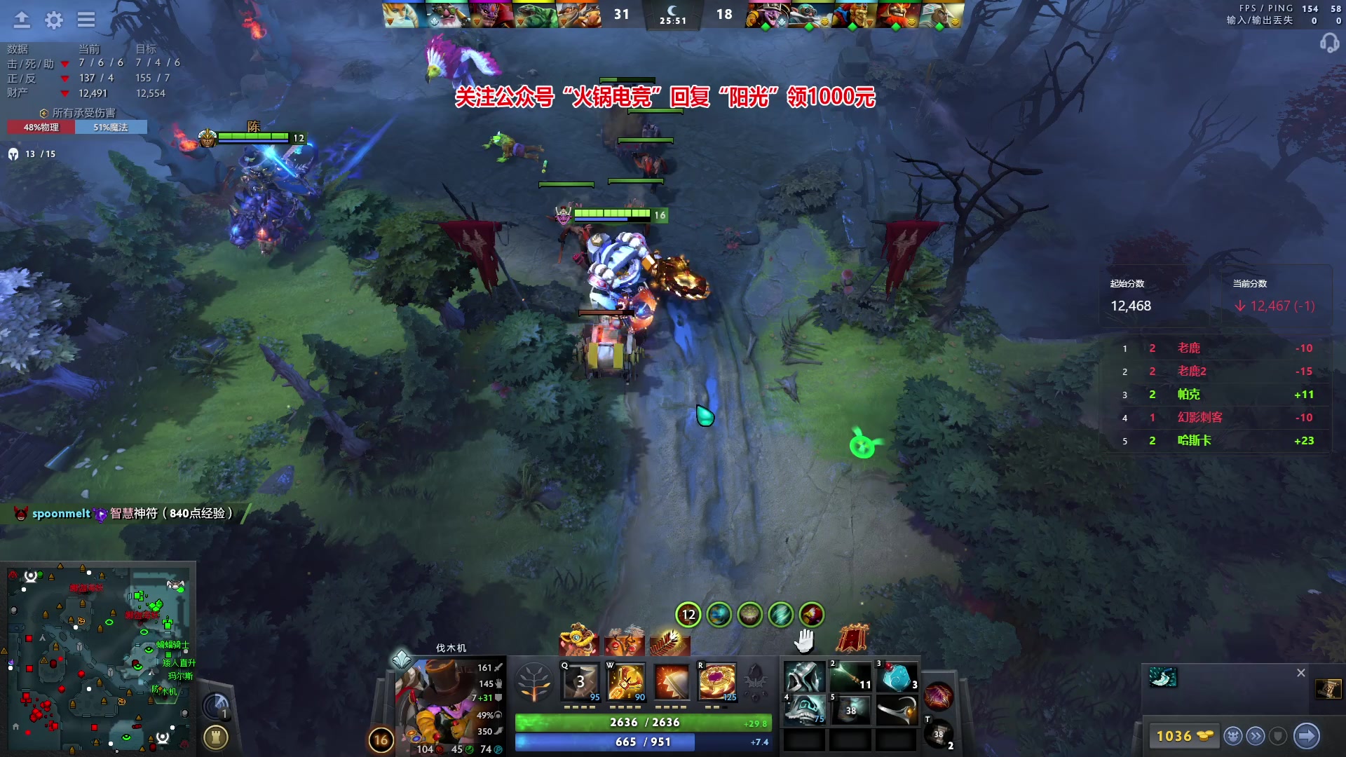 【2024-02-22 23点场】阳光男孩Aq：天梯杀小猪！！！7718843