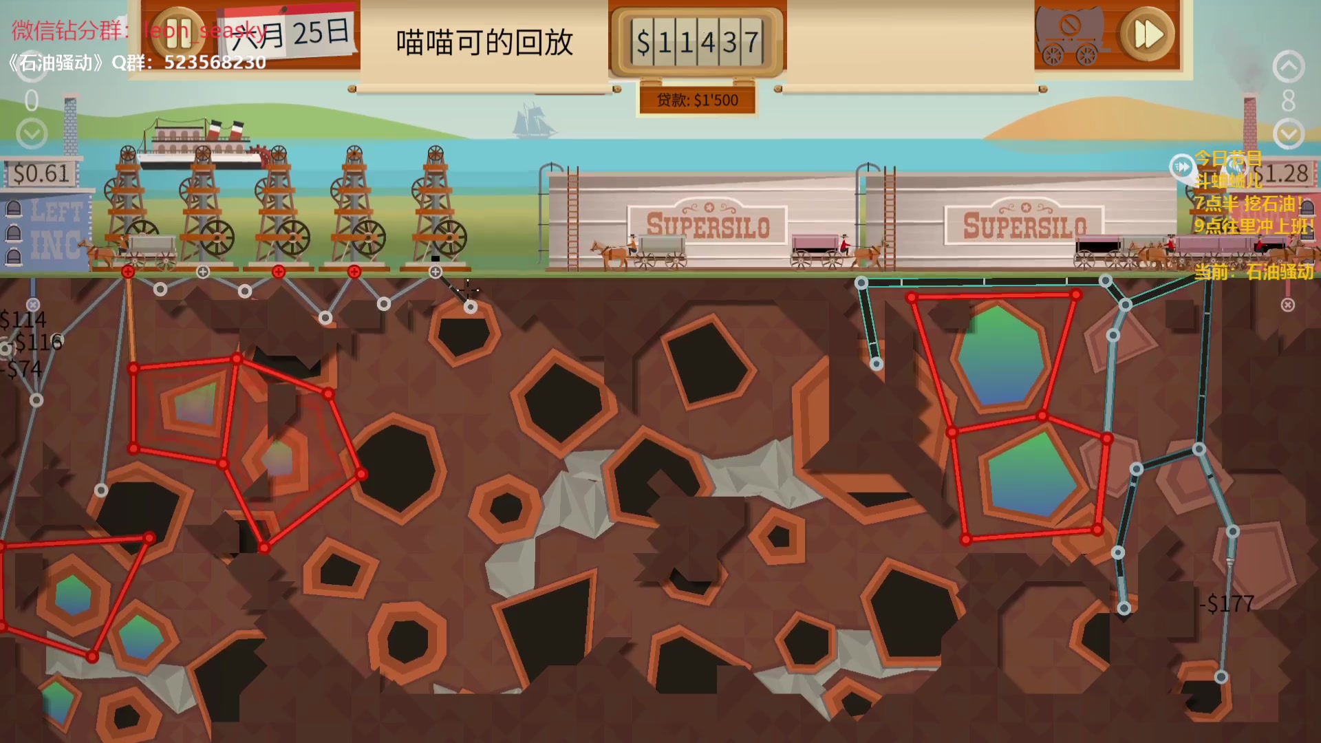 【2024-02-23 20点场】夏一可死毒舌_：鸽：上班了上班了！