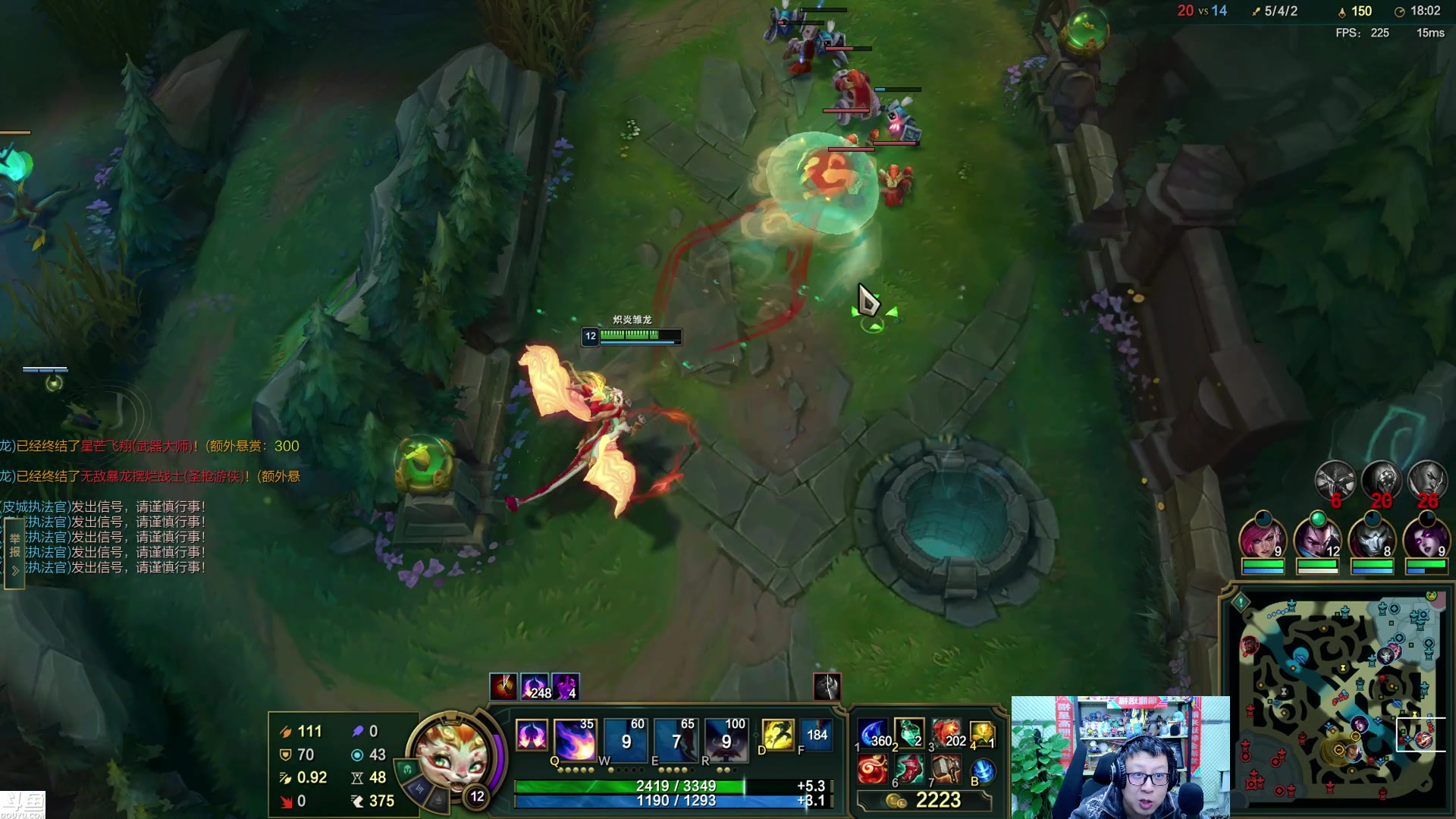 【2024-02-23 18点场】东北大鹌鹑：东北大鹌鹑 大家新年快乐！身体健康