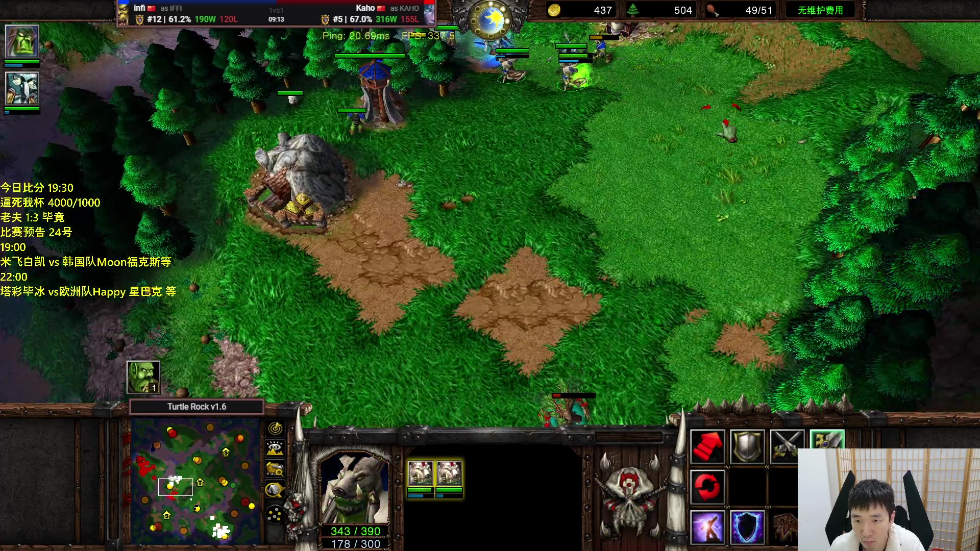 【2024-02-22 22点场】Infi小王：【直播】18:00开播别逼我杯老夫出战~