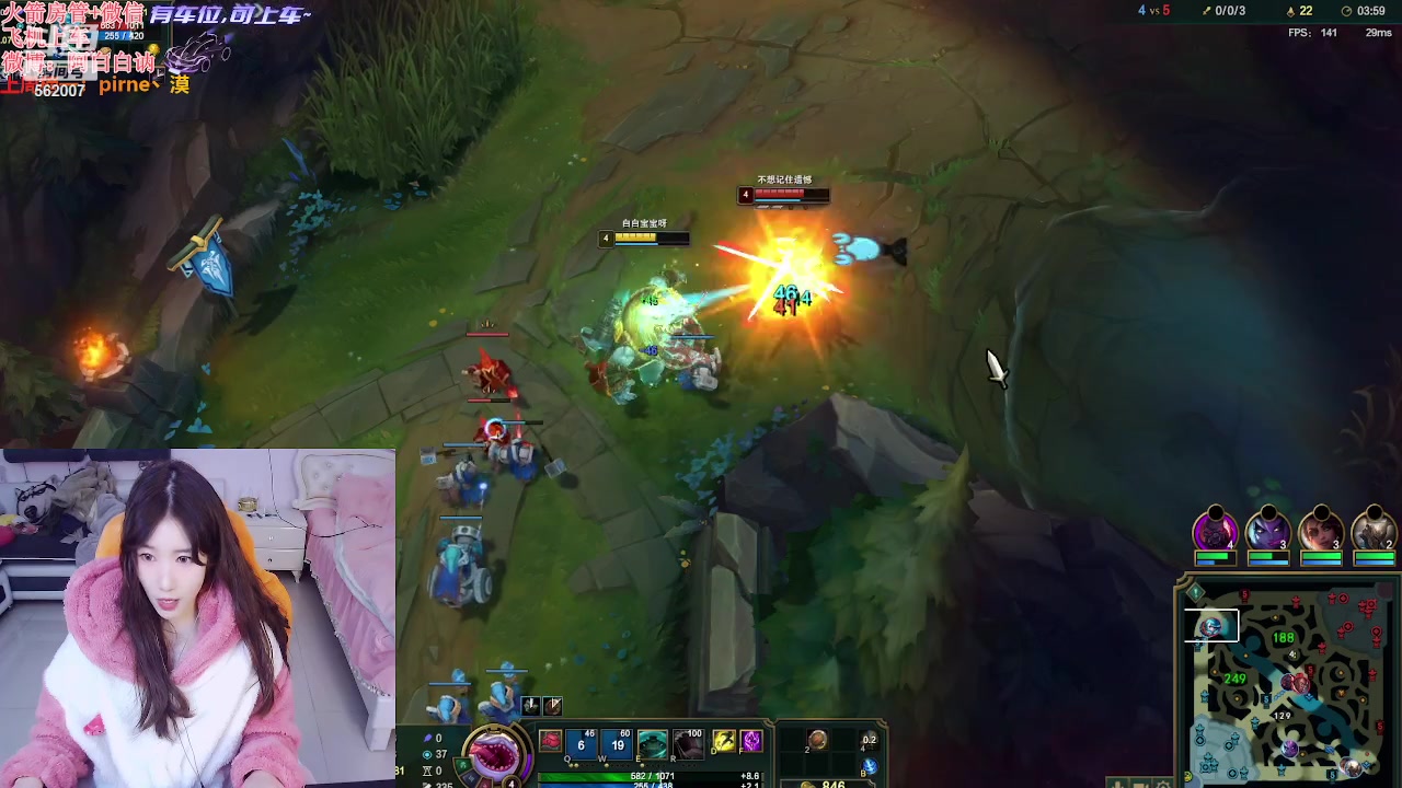 【2024-02-22 23点场】白菇凉：阿白白：电一有车位