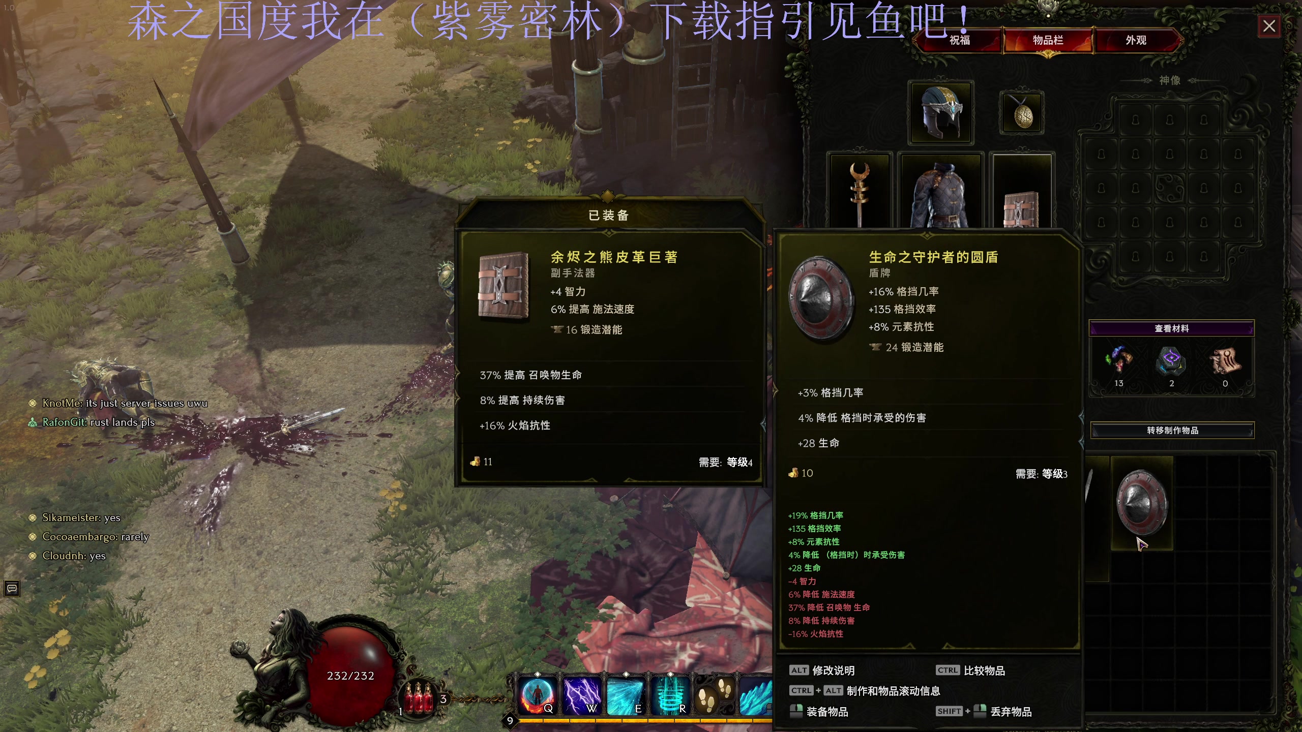 【2024-02-22 22点场】大Mu金仙丶：《祝各位新年快乐！》