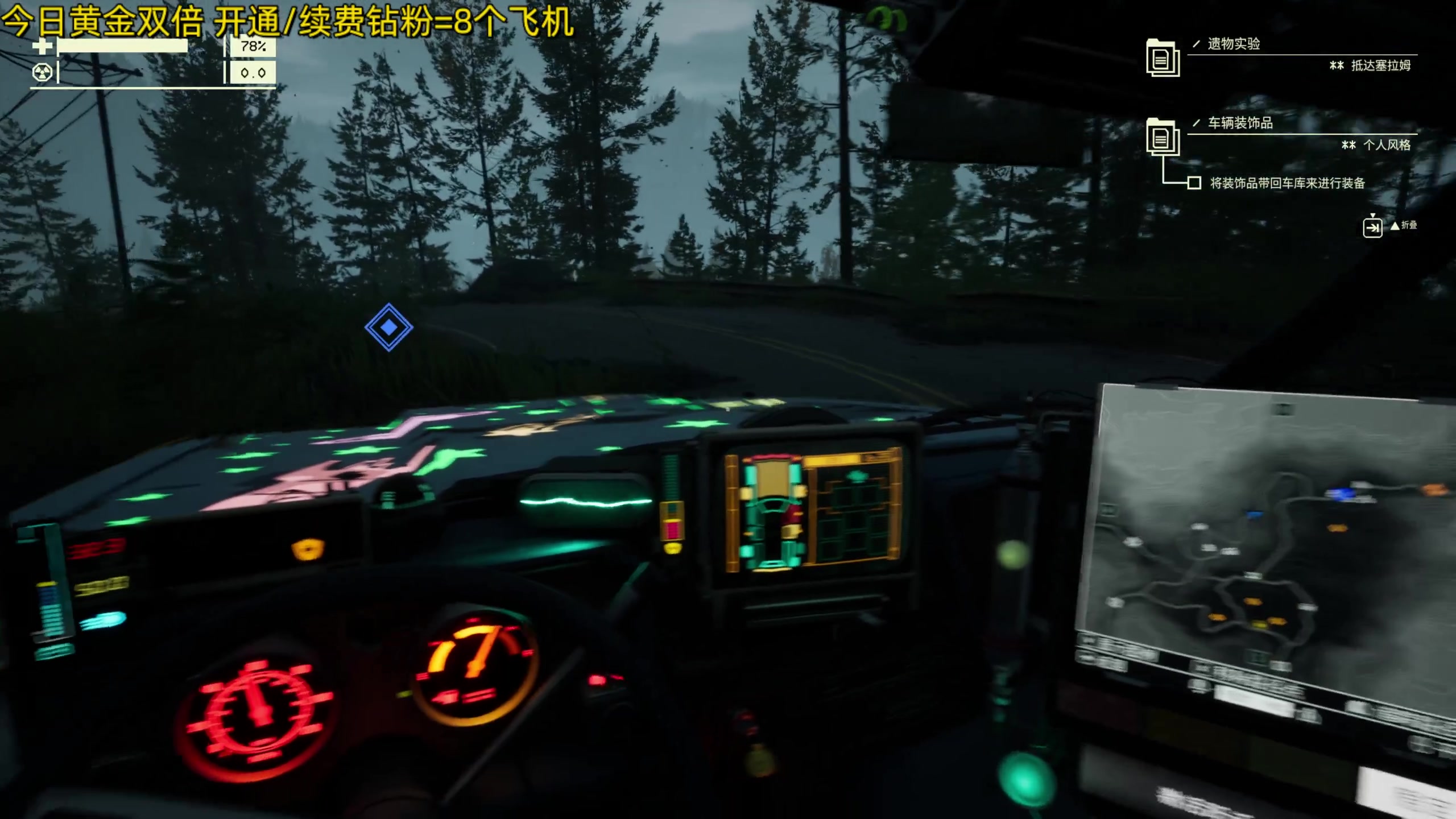 【2024-02-22 21点场】机长YG：【机长】新游直播中！！！