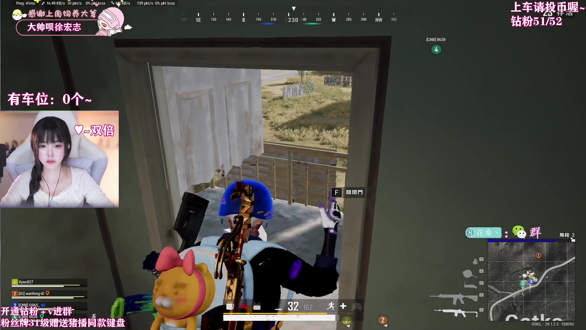 【2024-02-22 23点场】花桑丶065：【花桑】向上的生命力比皮囊更有杀伤力