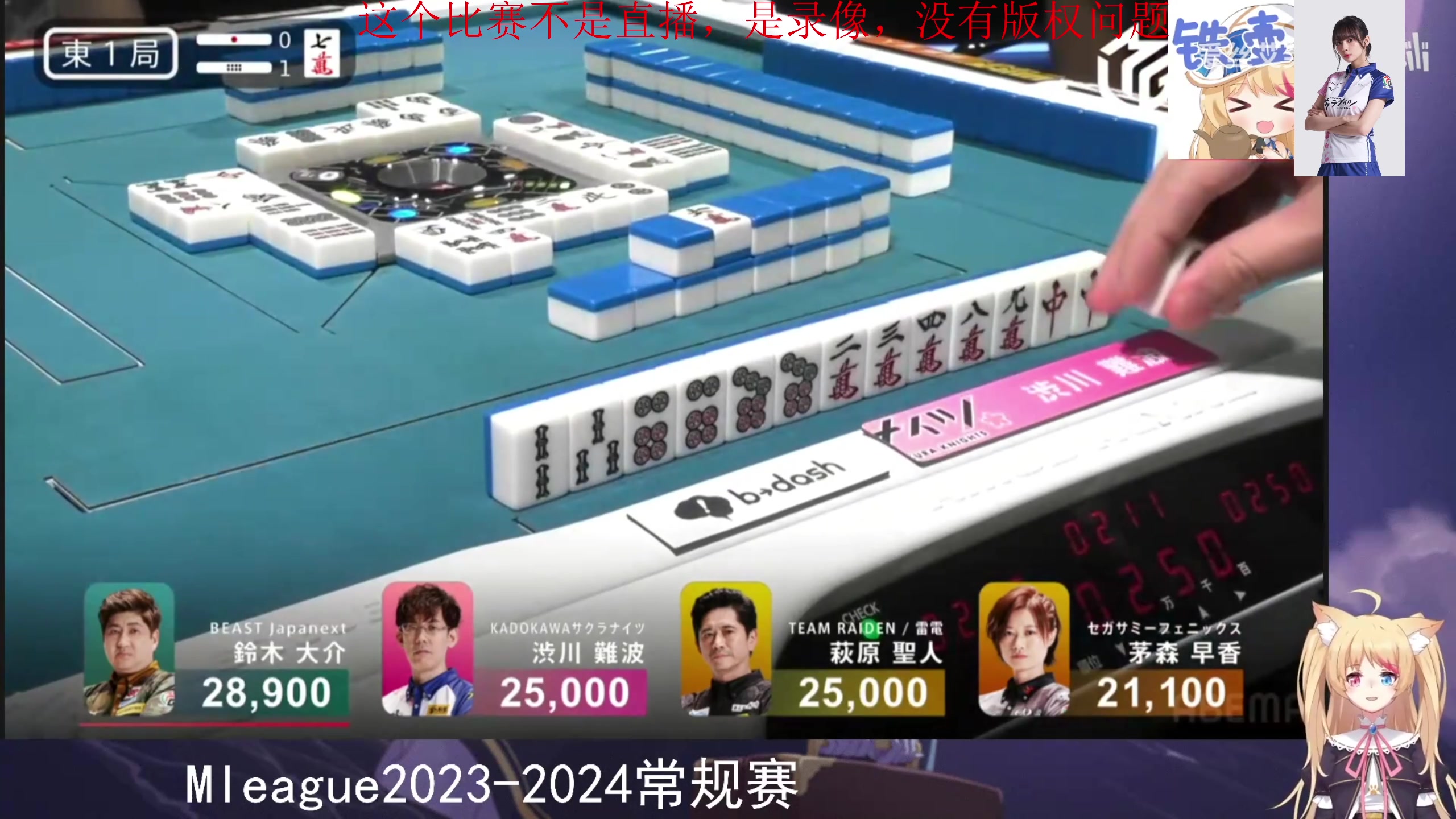 【2024-02-22 22点场】820邹倚天：冲击魂天，晚上9点ML！！！